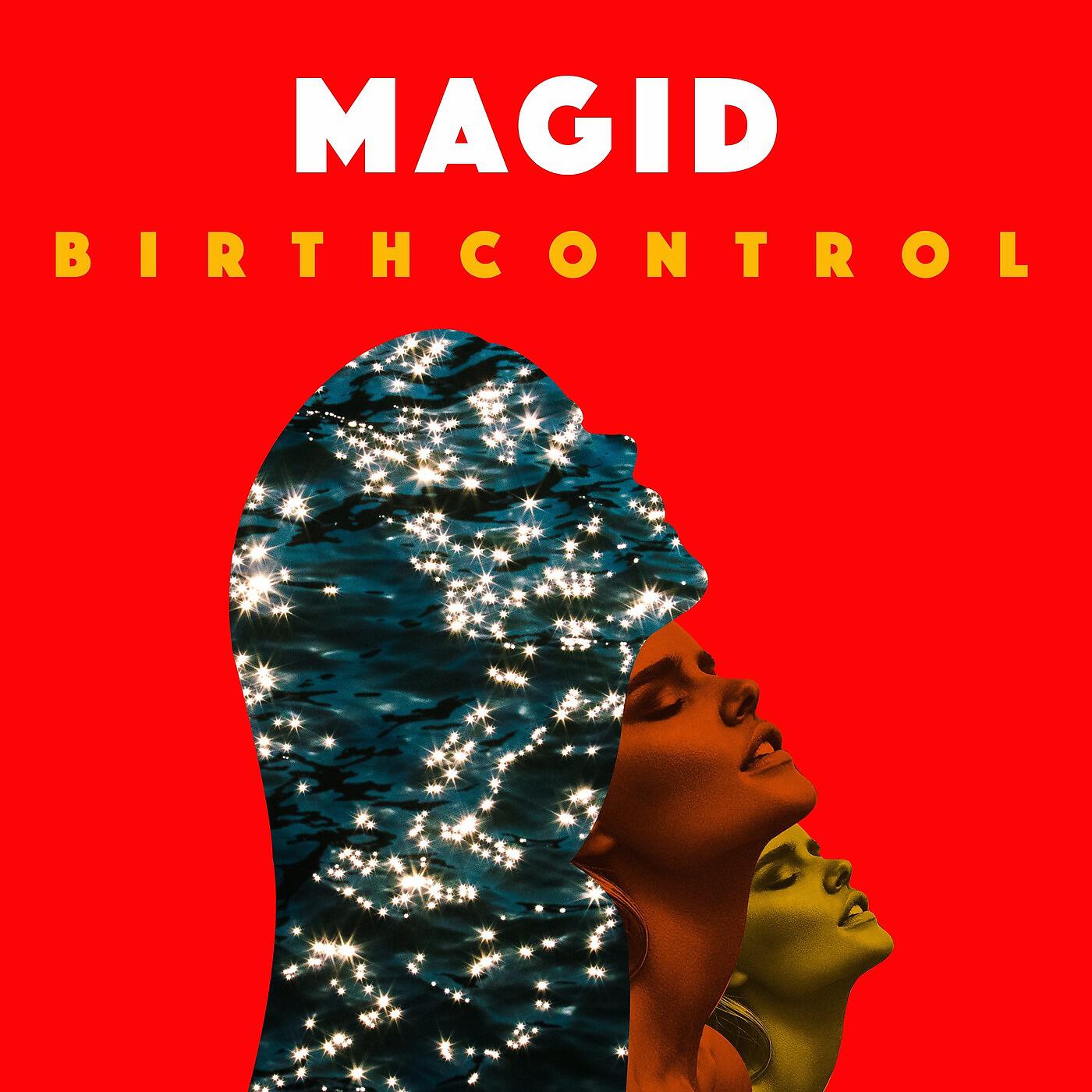 Релиз Birth Control