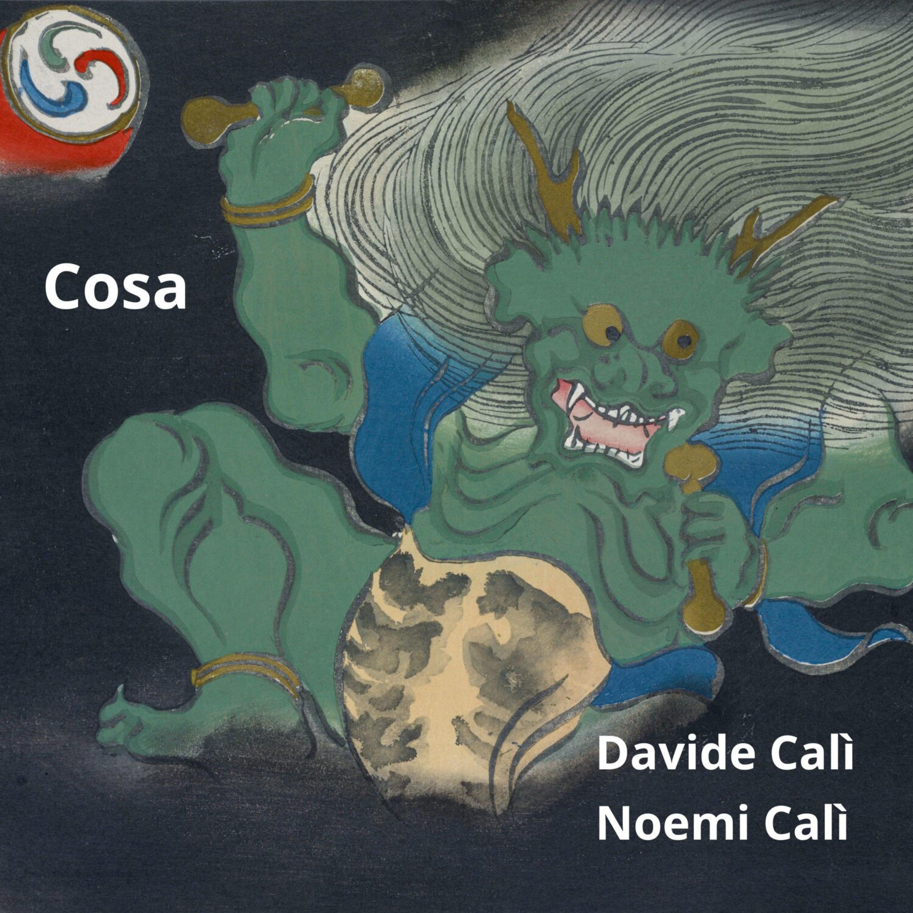 Релиз COSA