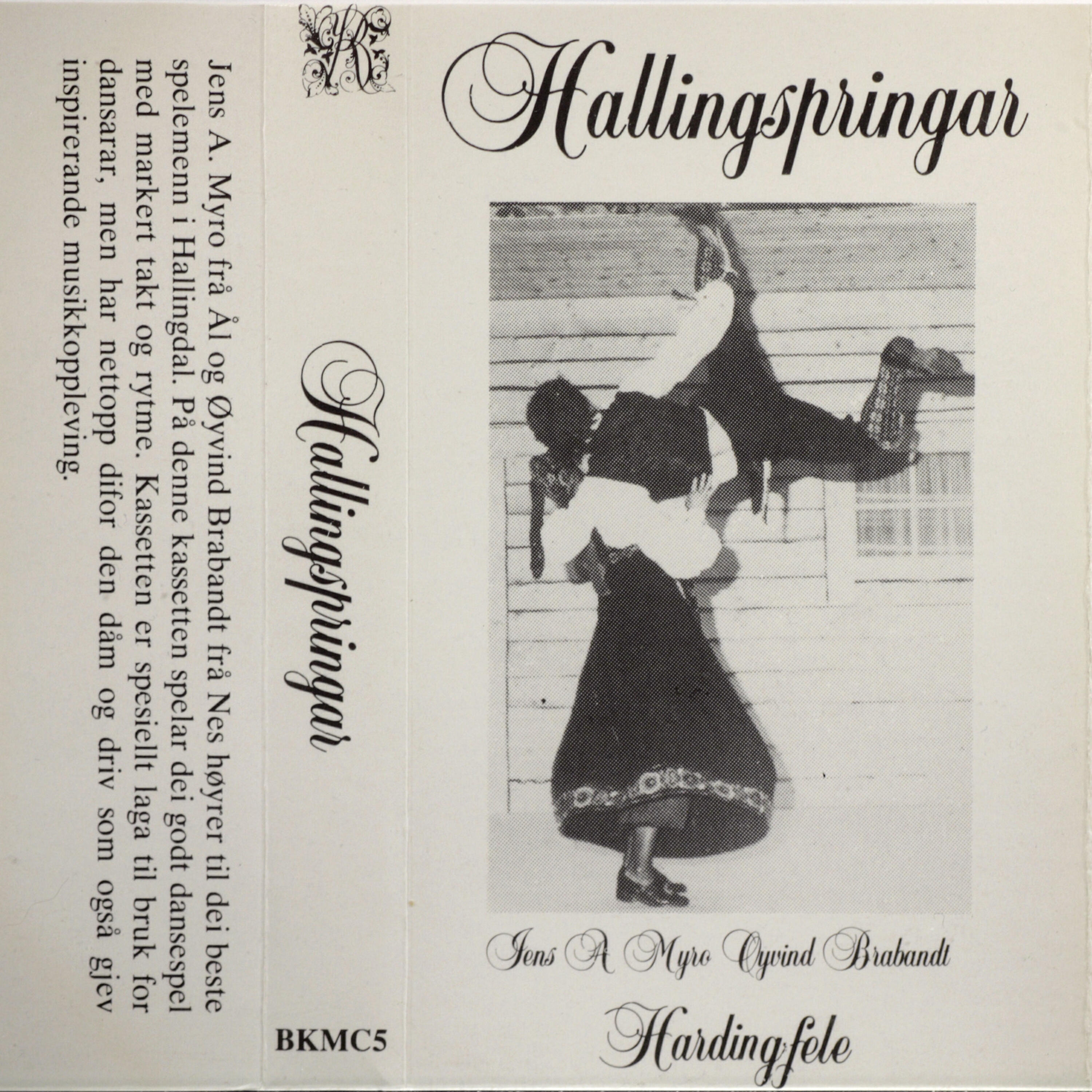 Релиз Hallingspringar