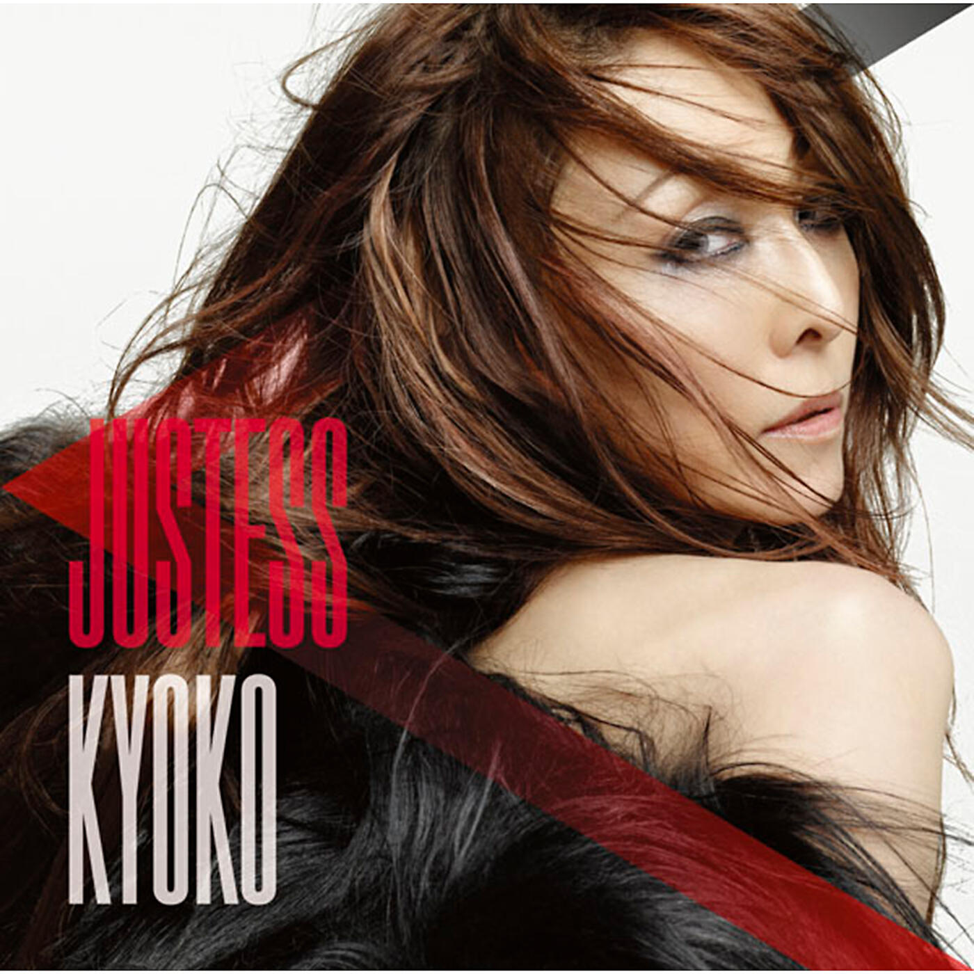 Релиз Justess