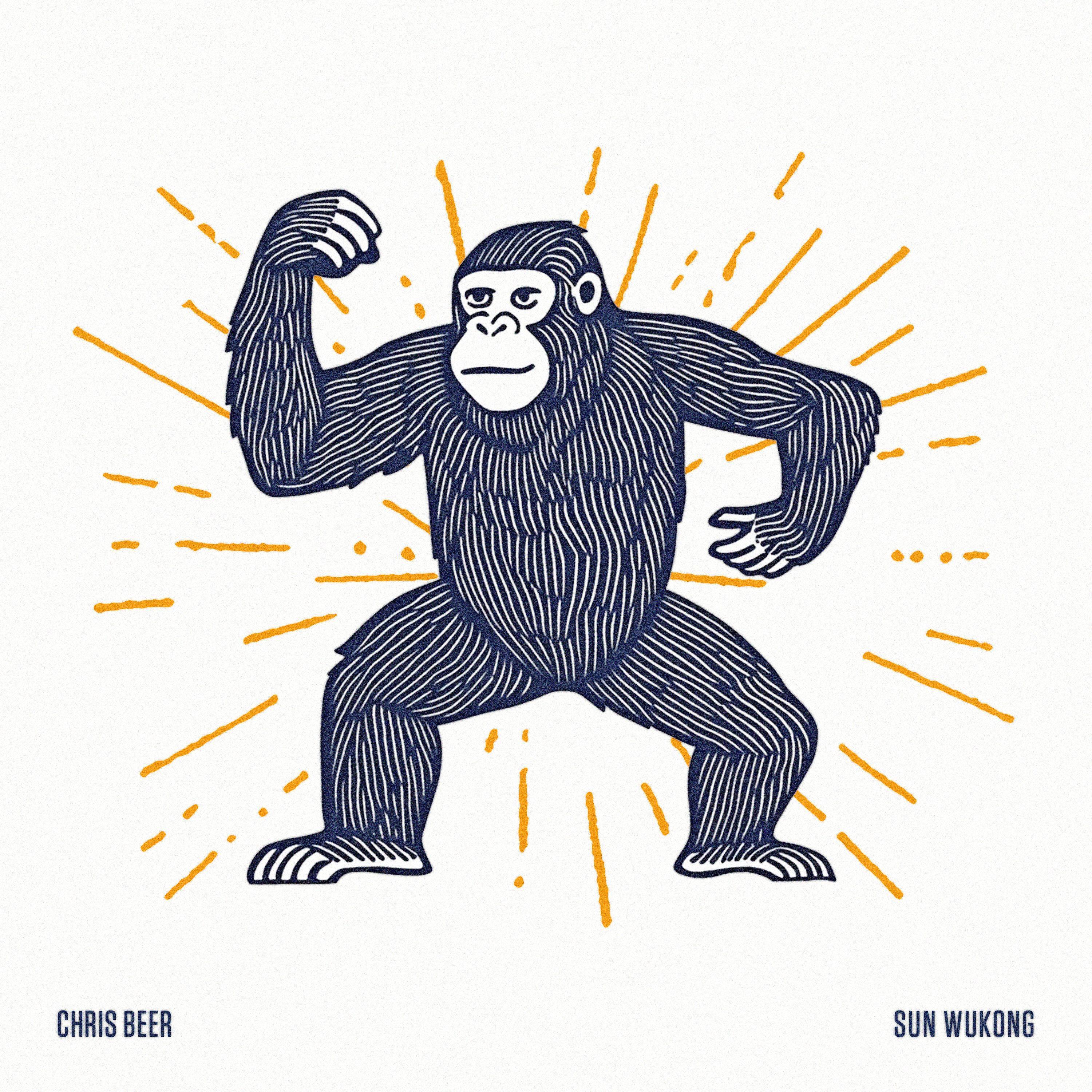 Релиз Sun Wukong