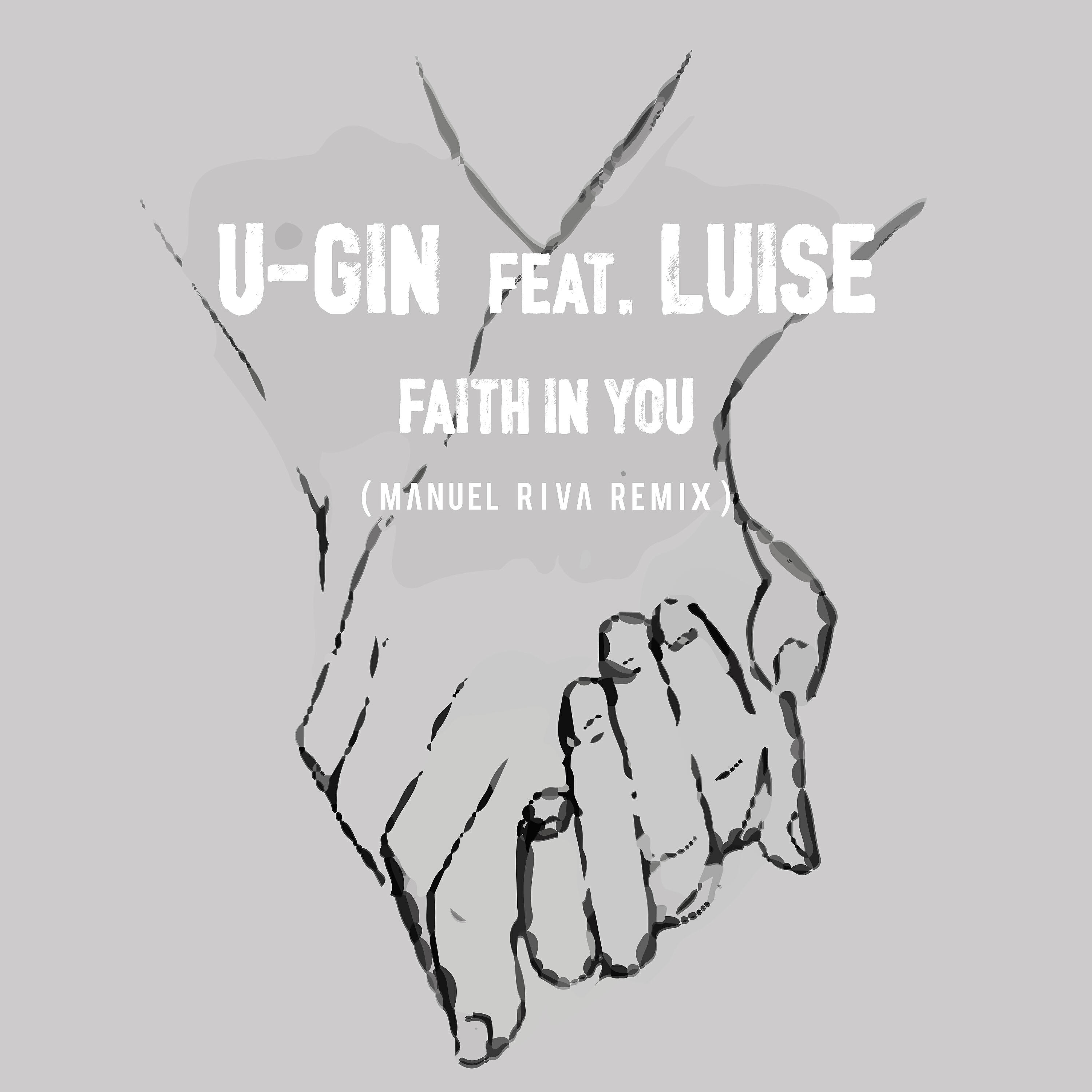 Релиз Faith in You