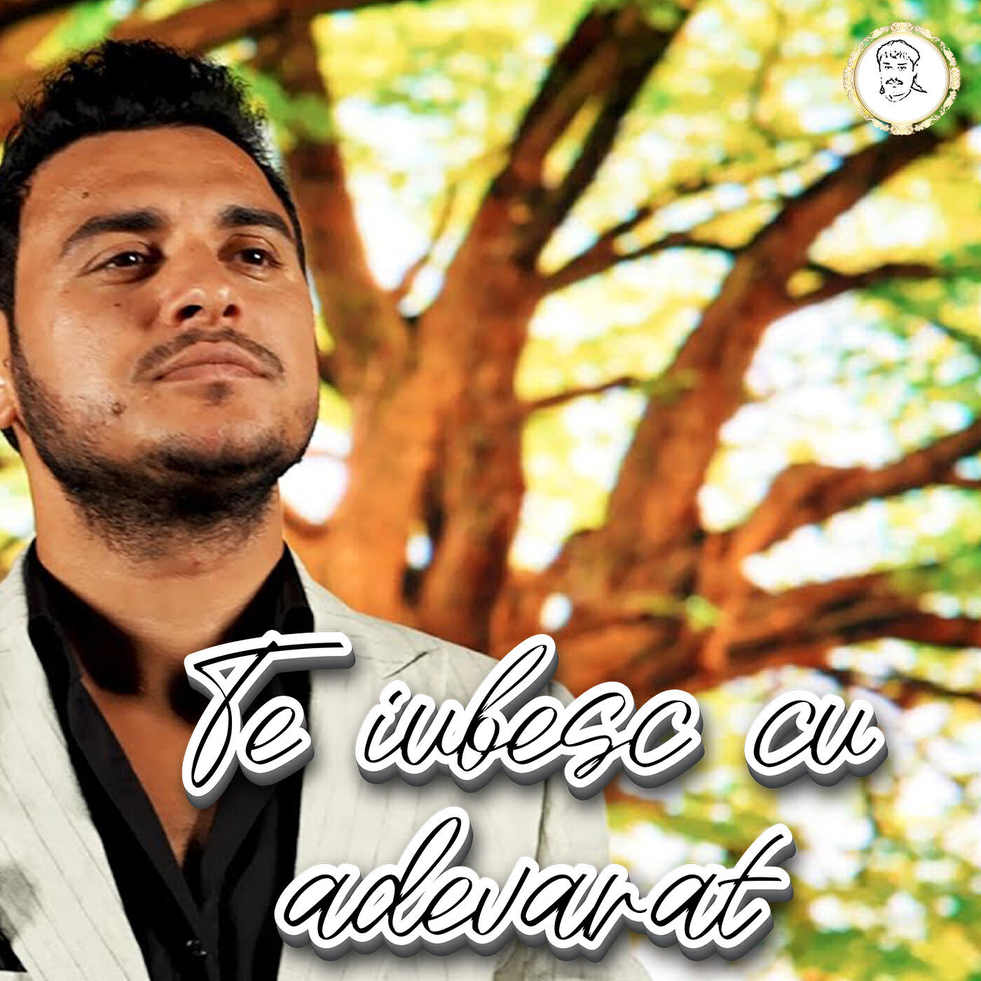 Релиз Te iubesc cu adevarat