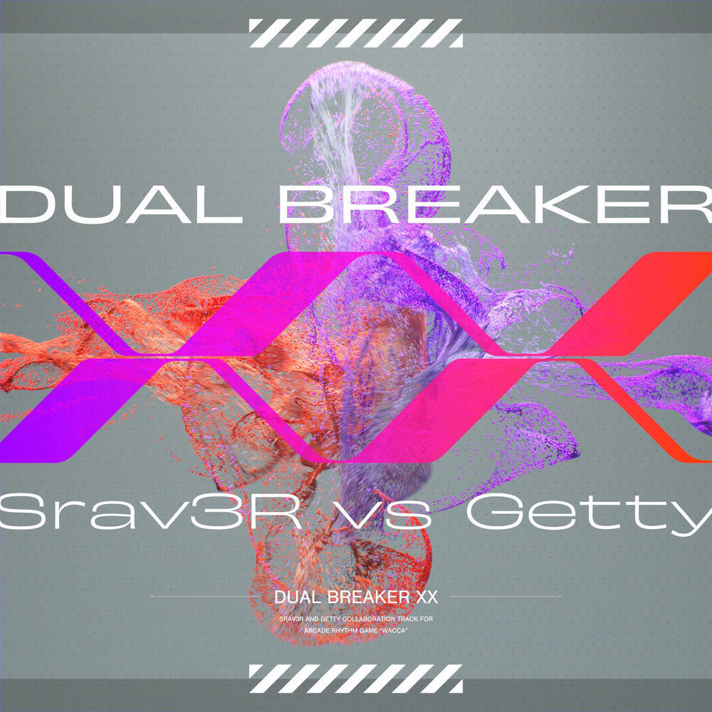 Релиз DUAL BREAKER XX