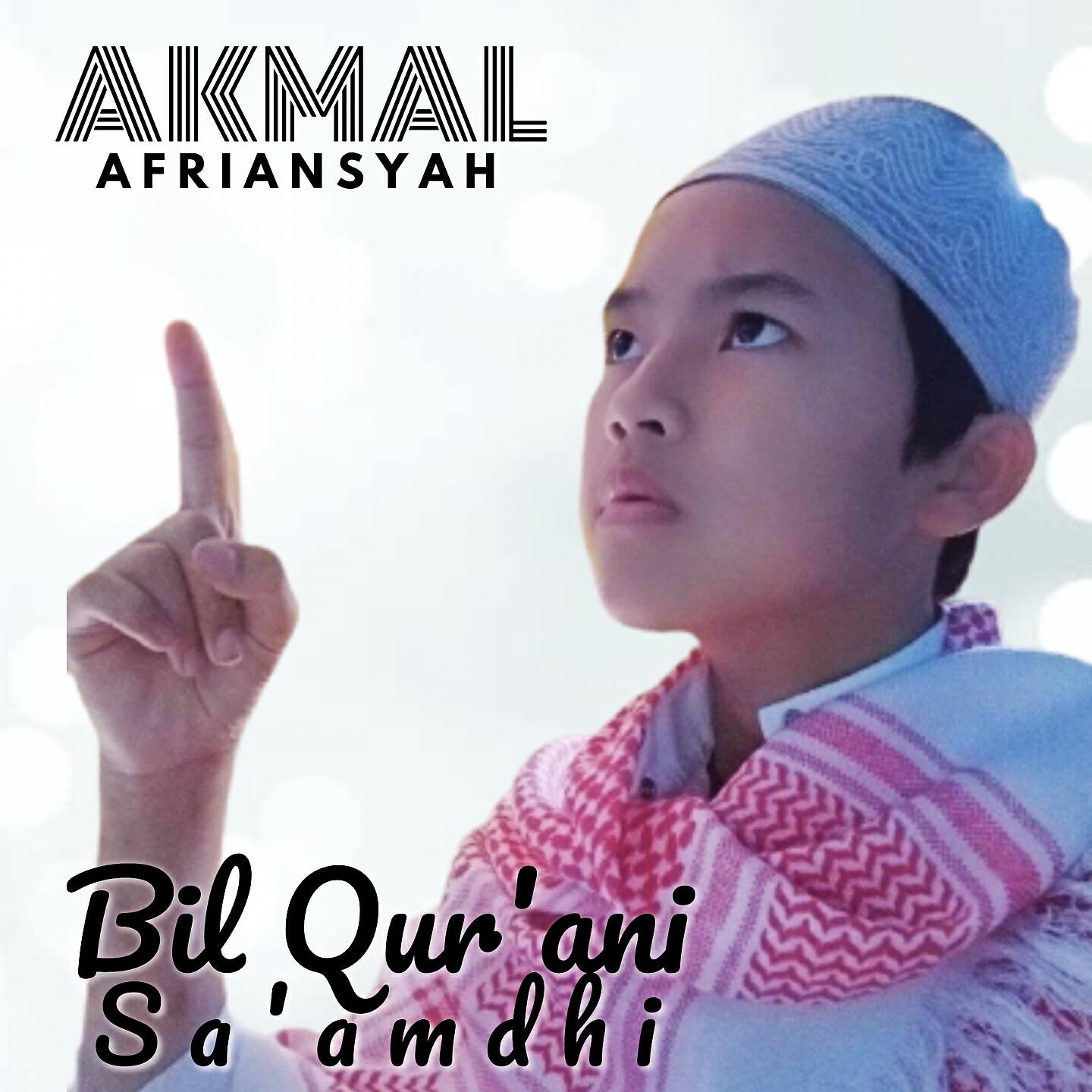 Релиз Bil Qur'ani Sa'amdhi