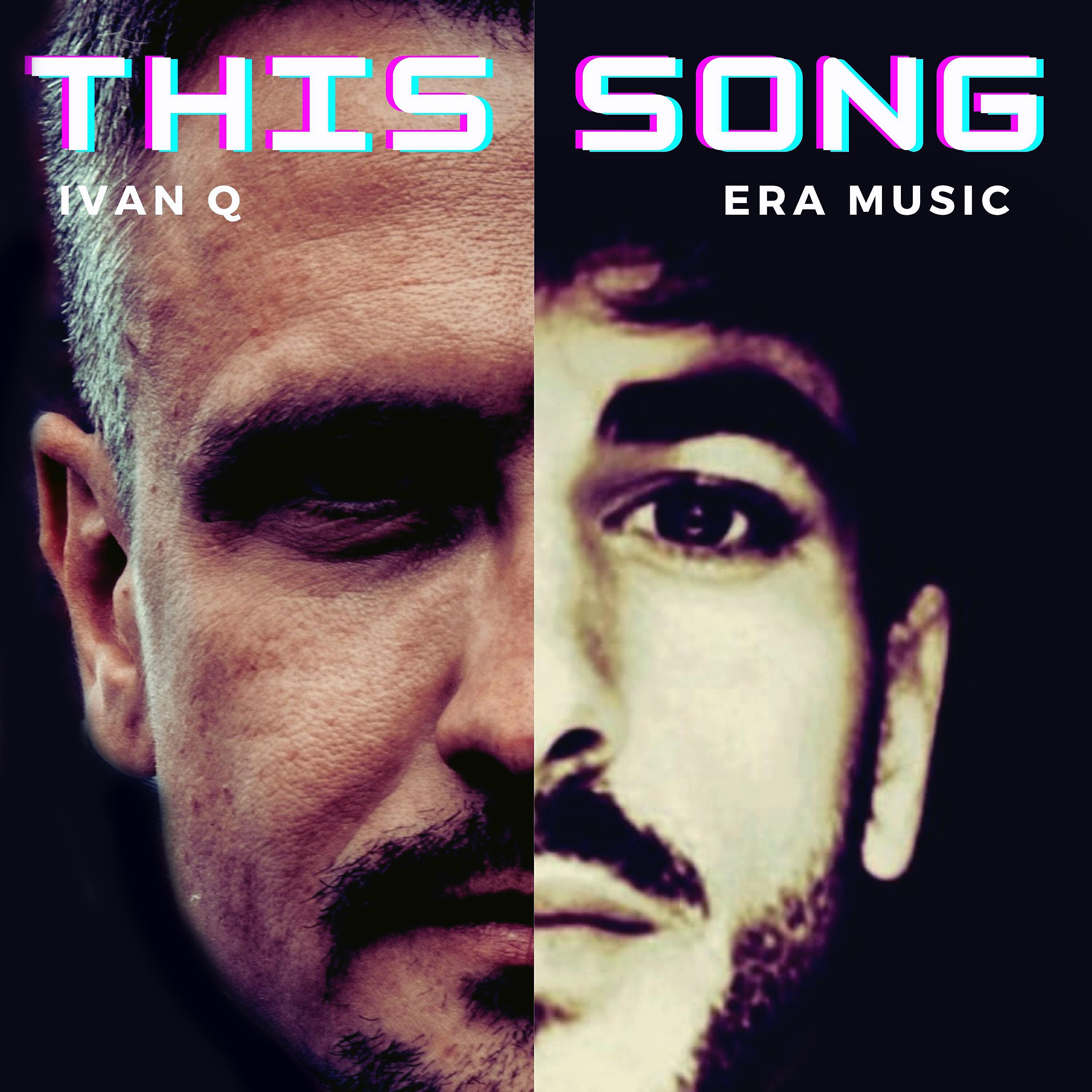 Релиз This Song