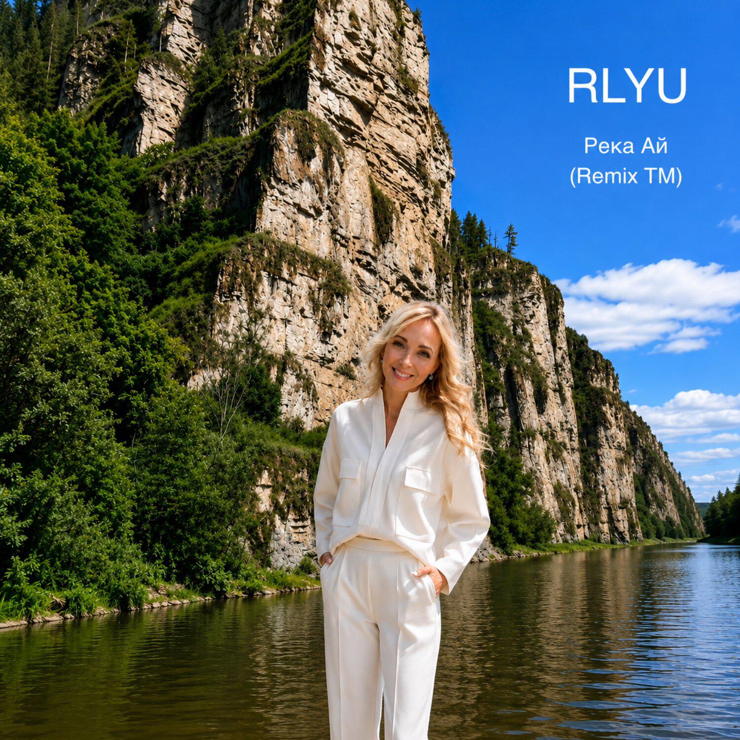 RLYU