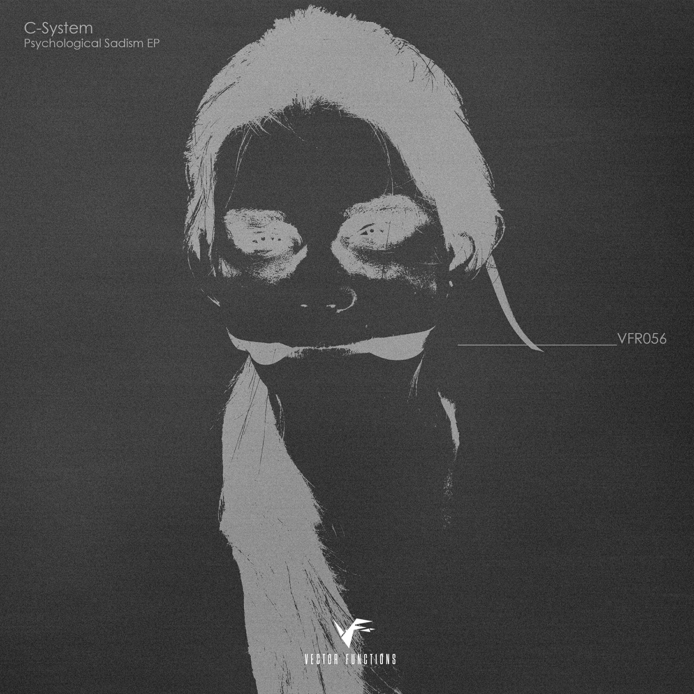 Релиз Psychological Sadism EP