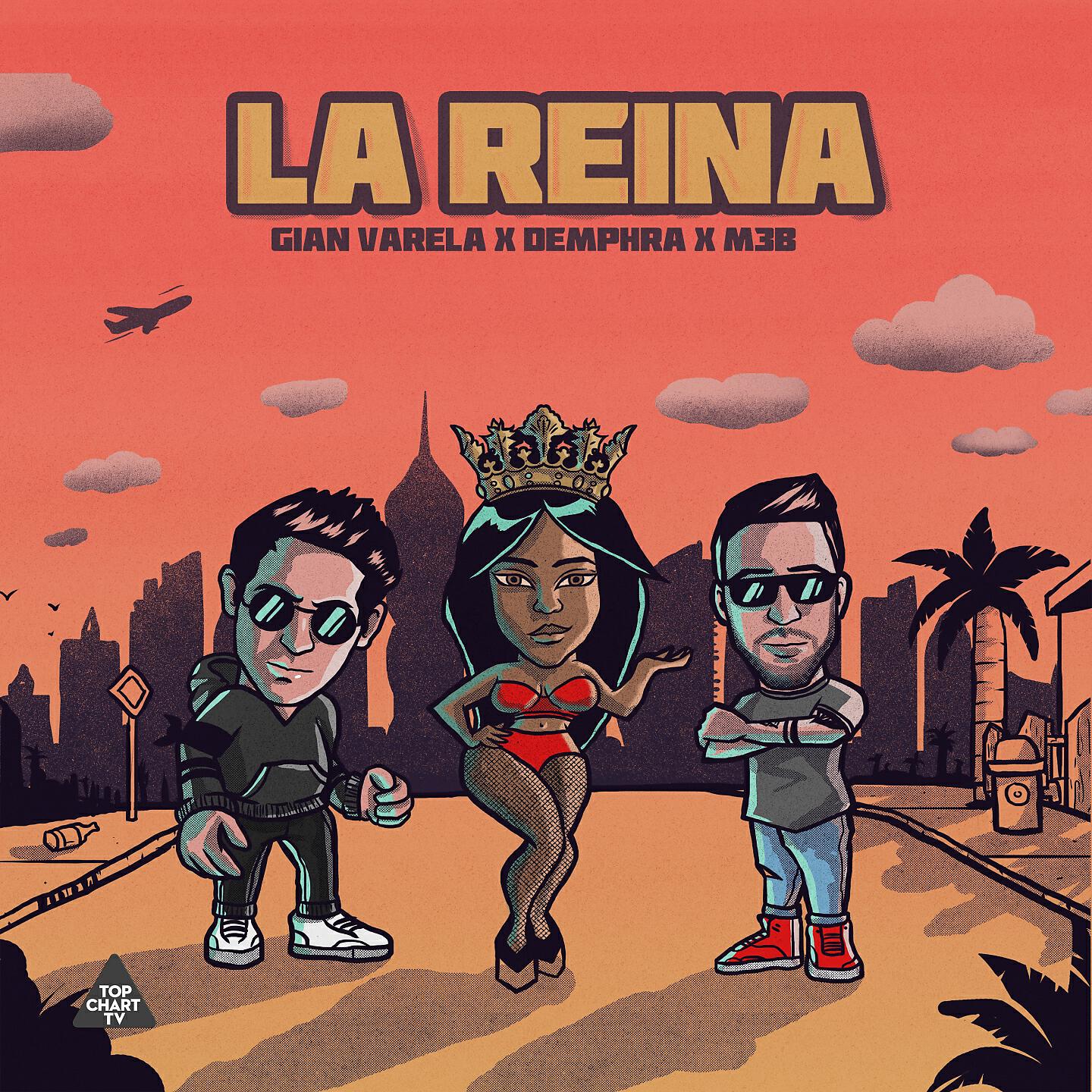 Релиз La Reina