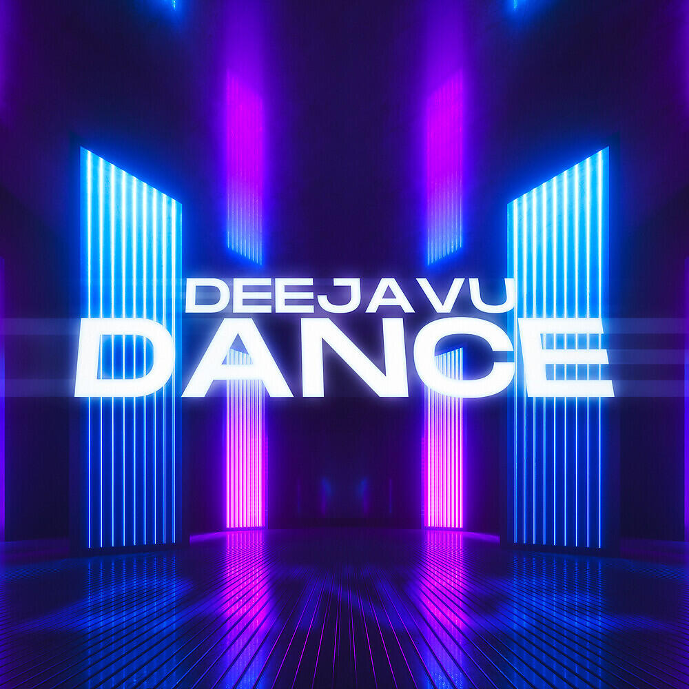 Релиз Dance