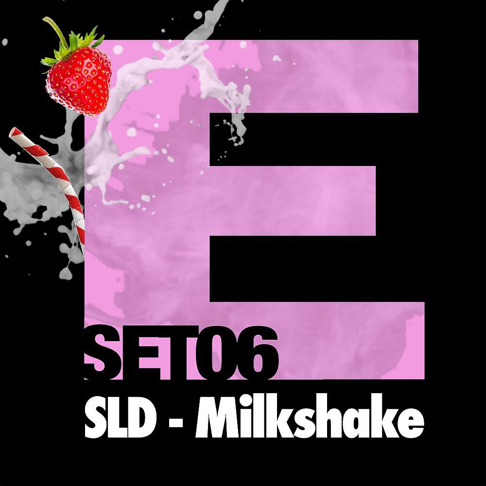 Релиз Milkshake