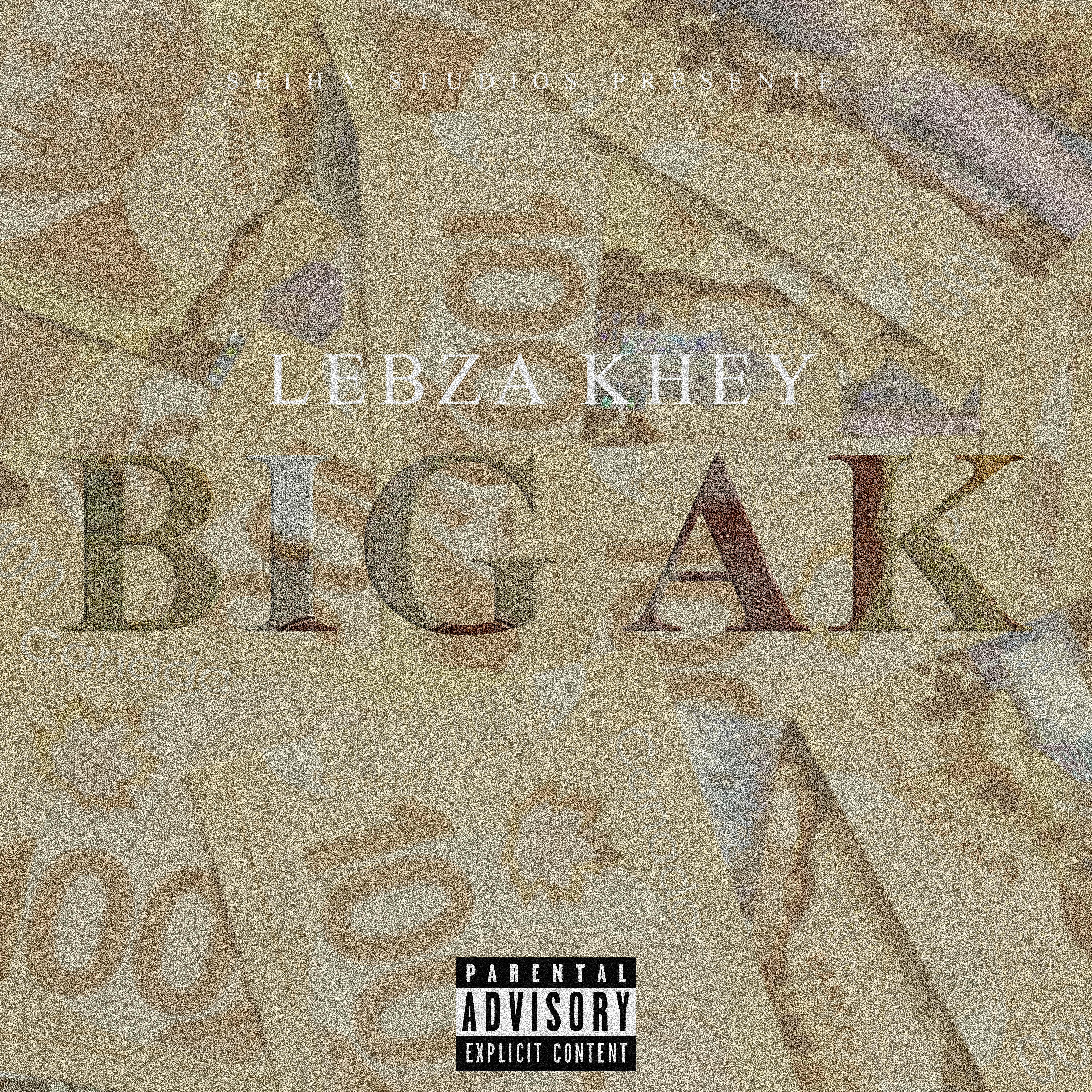 Релиз Big AK