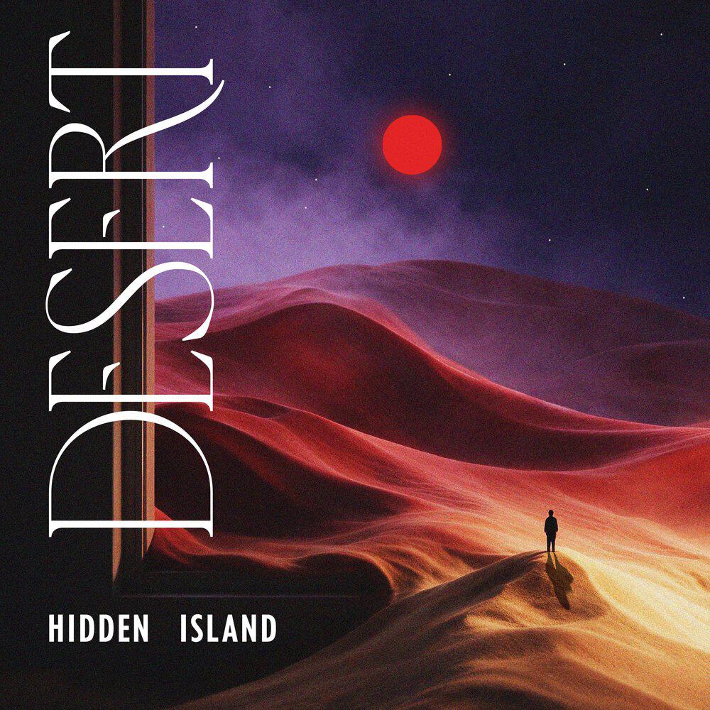 Релиз Desert
