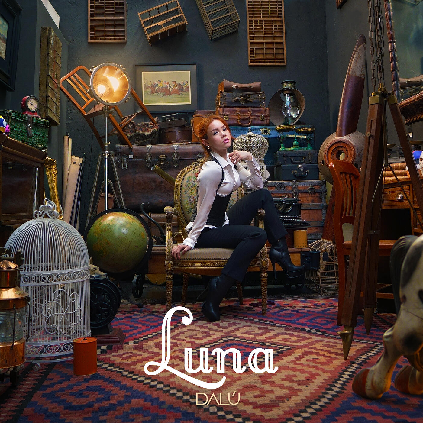 Релиз Luna