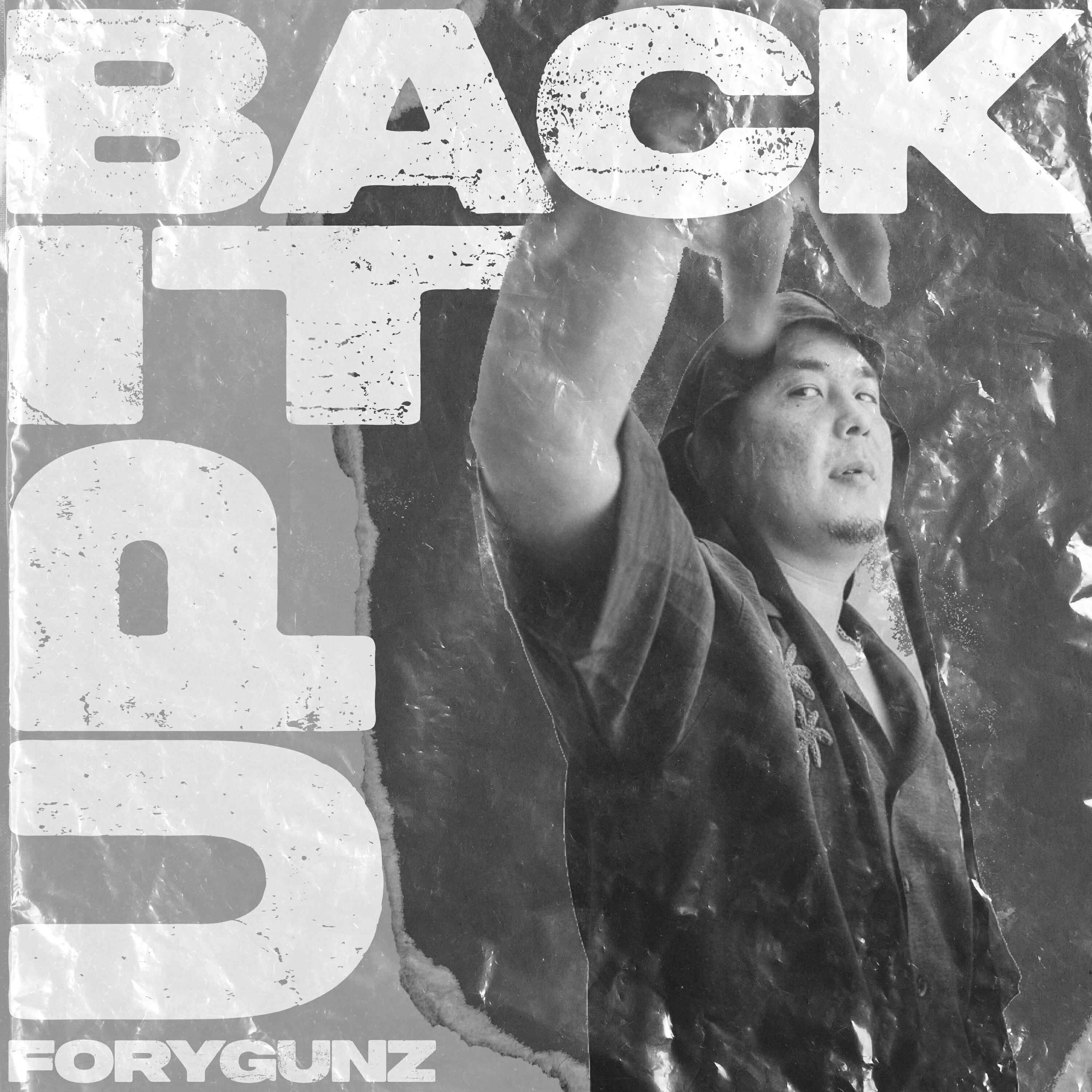 Релиз Back it up