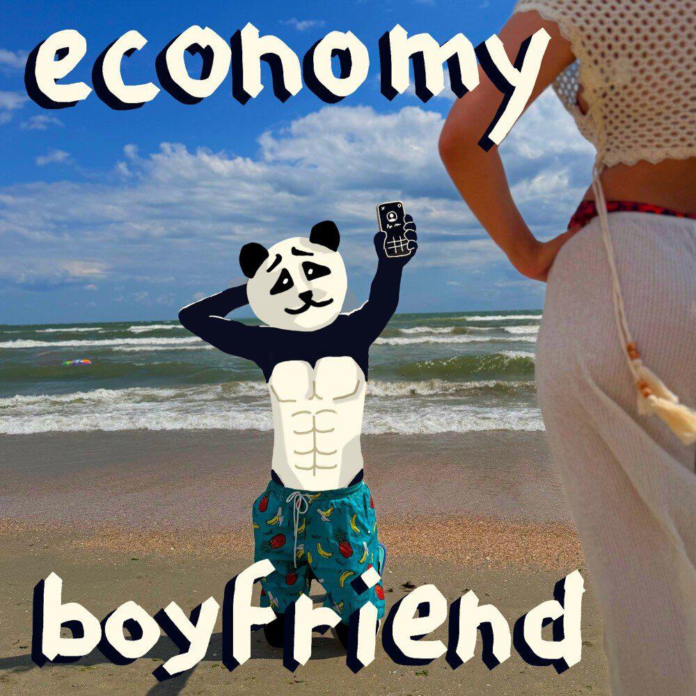 Релиз economy boyfriend