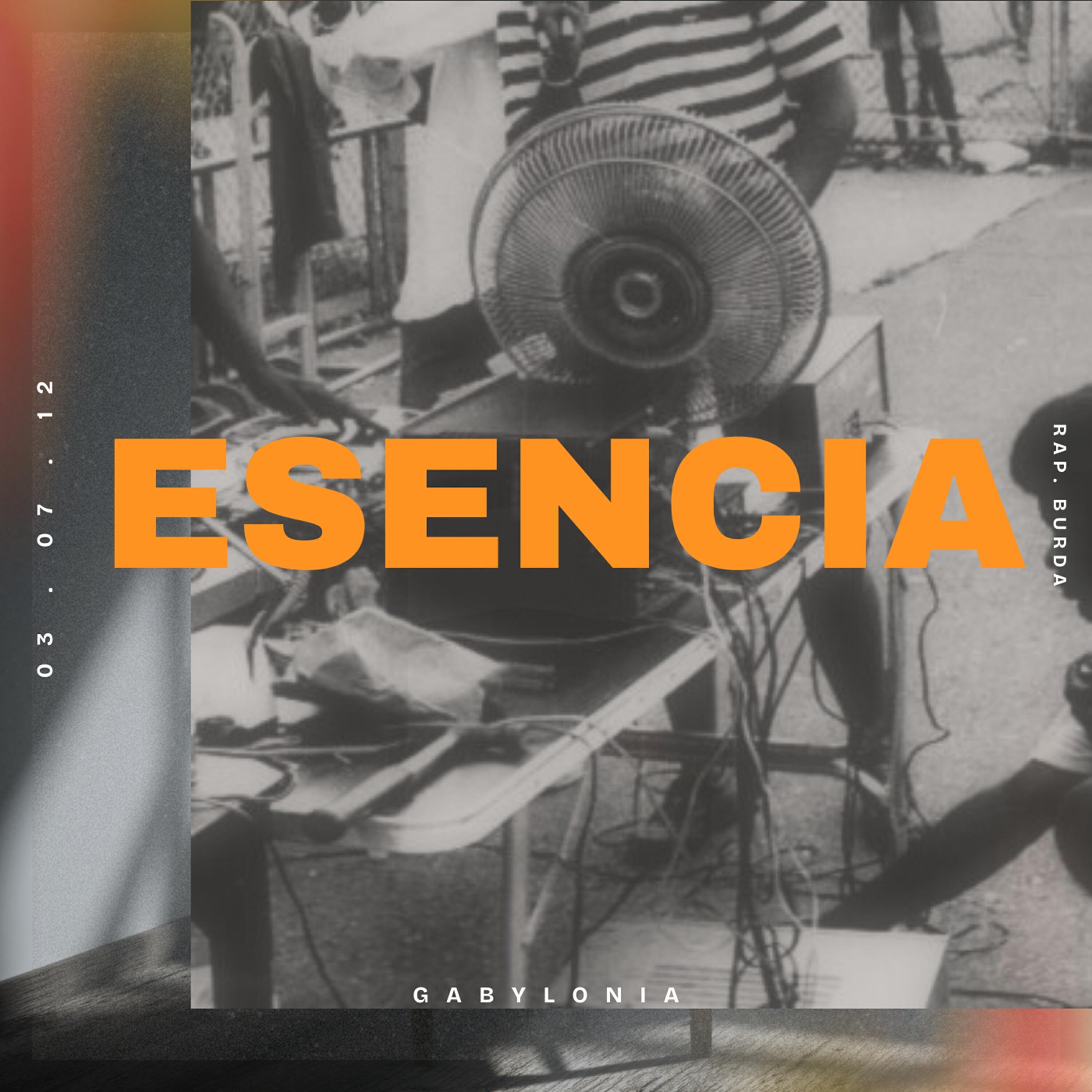 Релиз Esencia