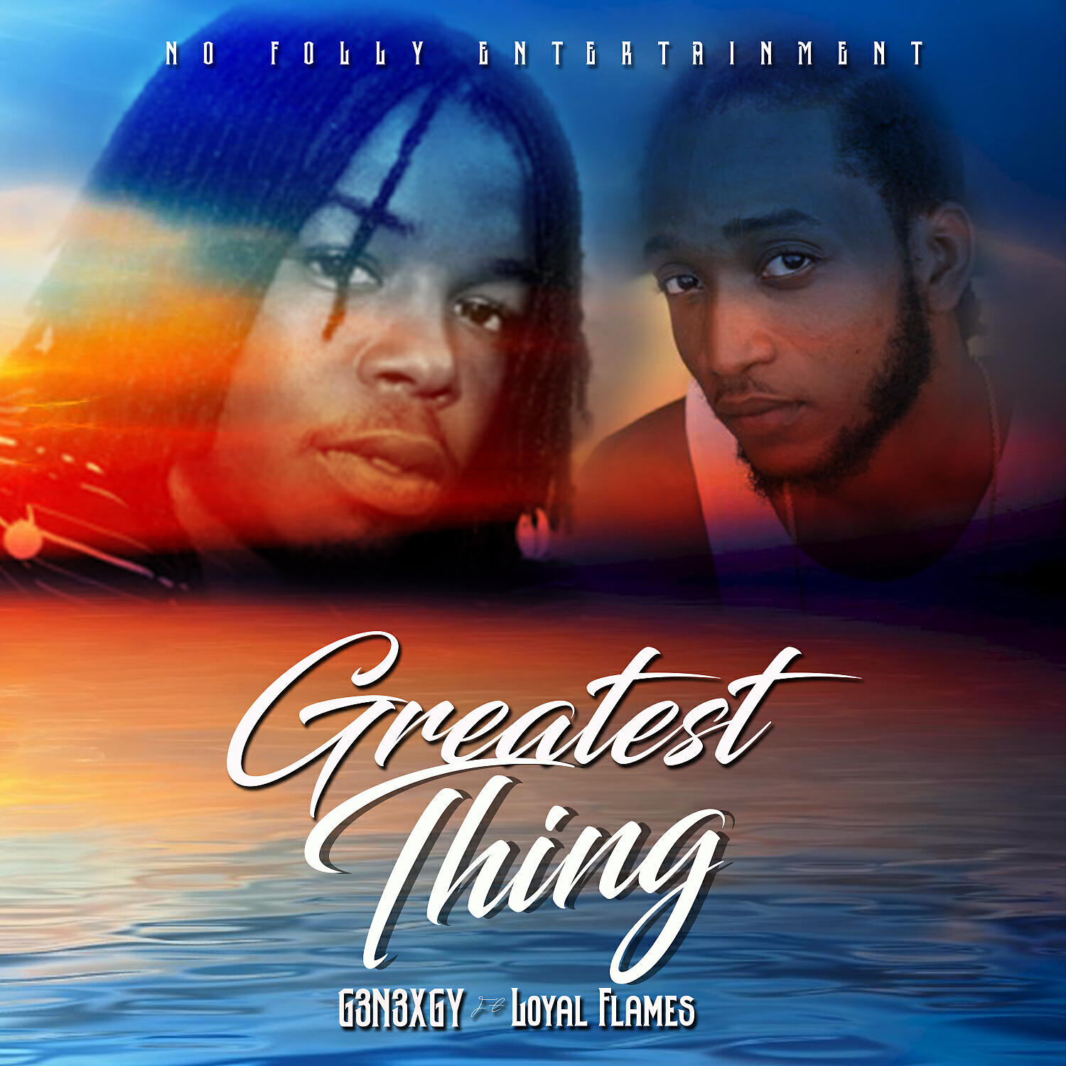 Релиз Greatest Thing