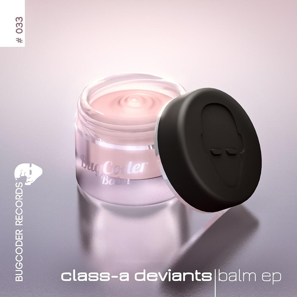 Релиз Balm - EP