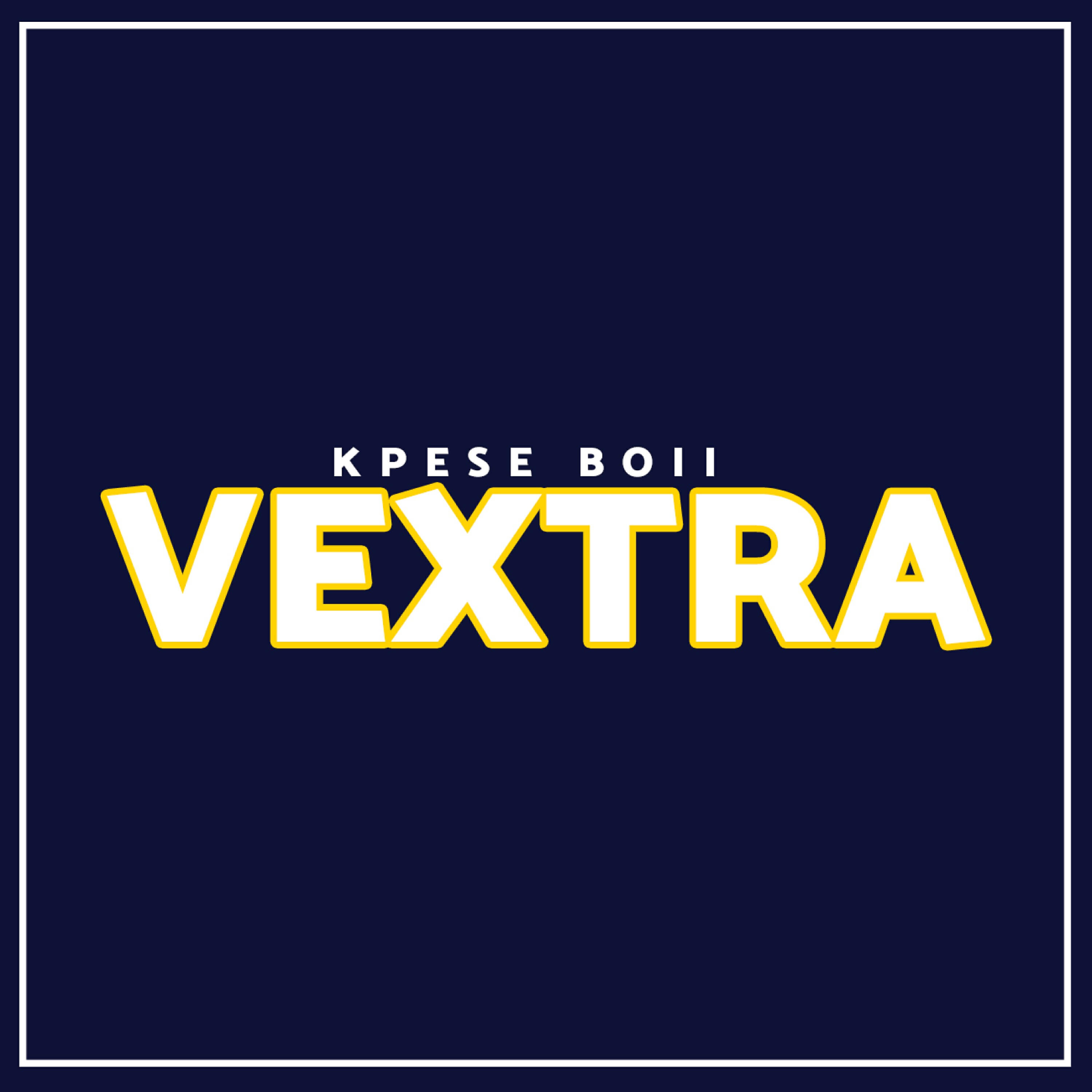 Трек Vextra