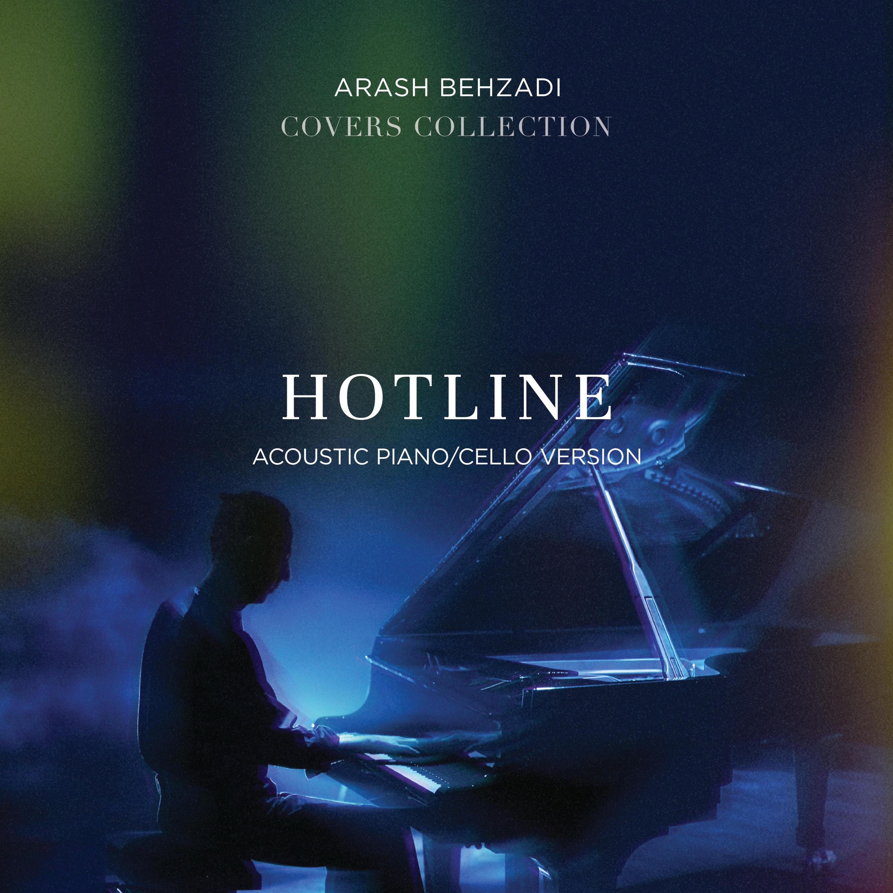 Релиз Hotline