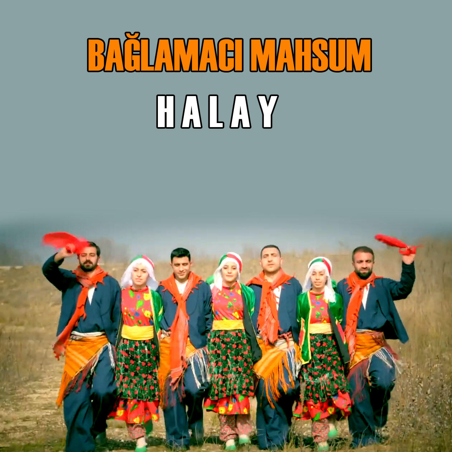 Релиз Halay