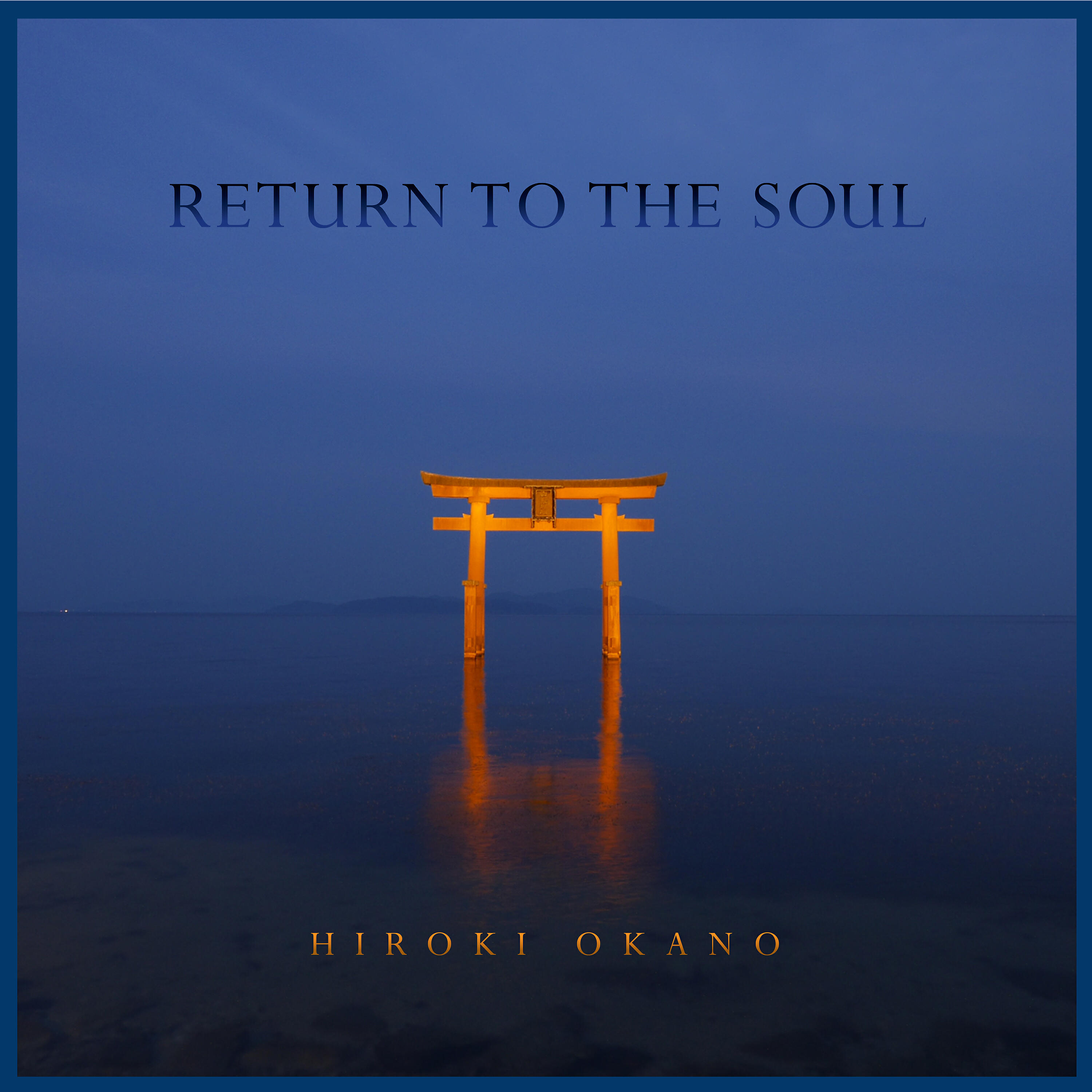 Релиз Return to the Soul