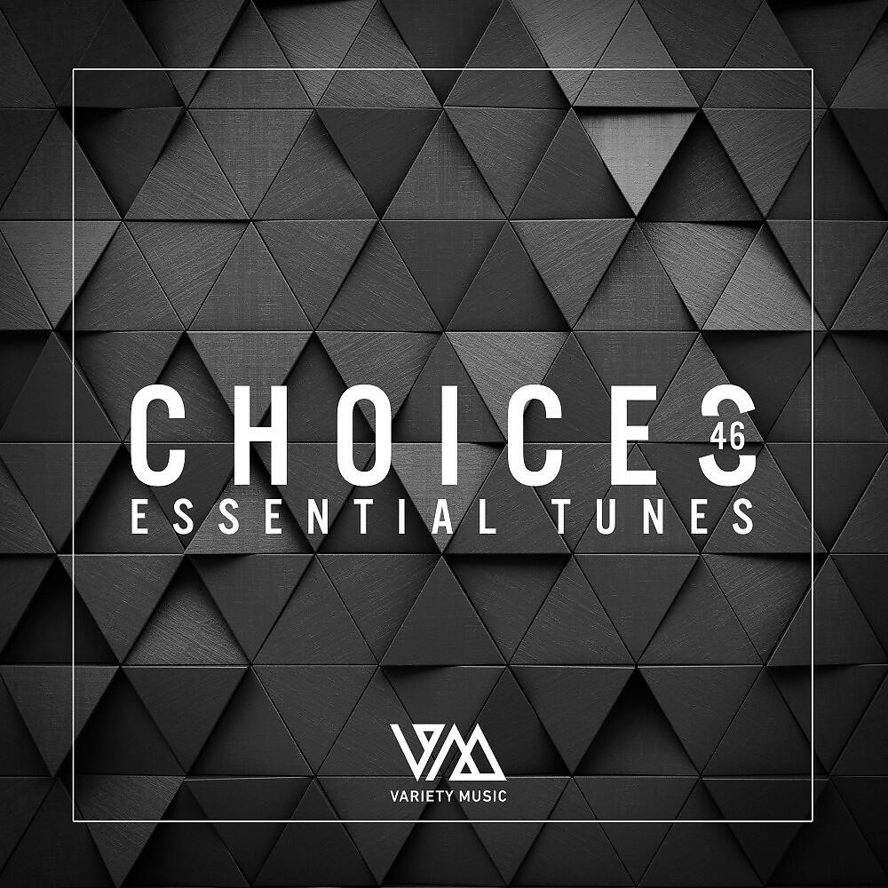Релиз Choices #46