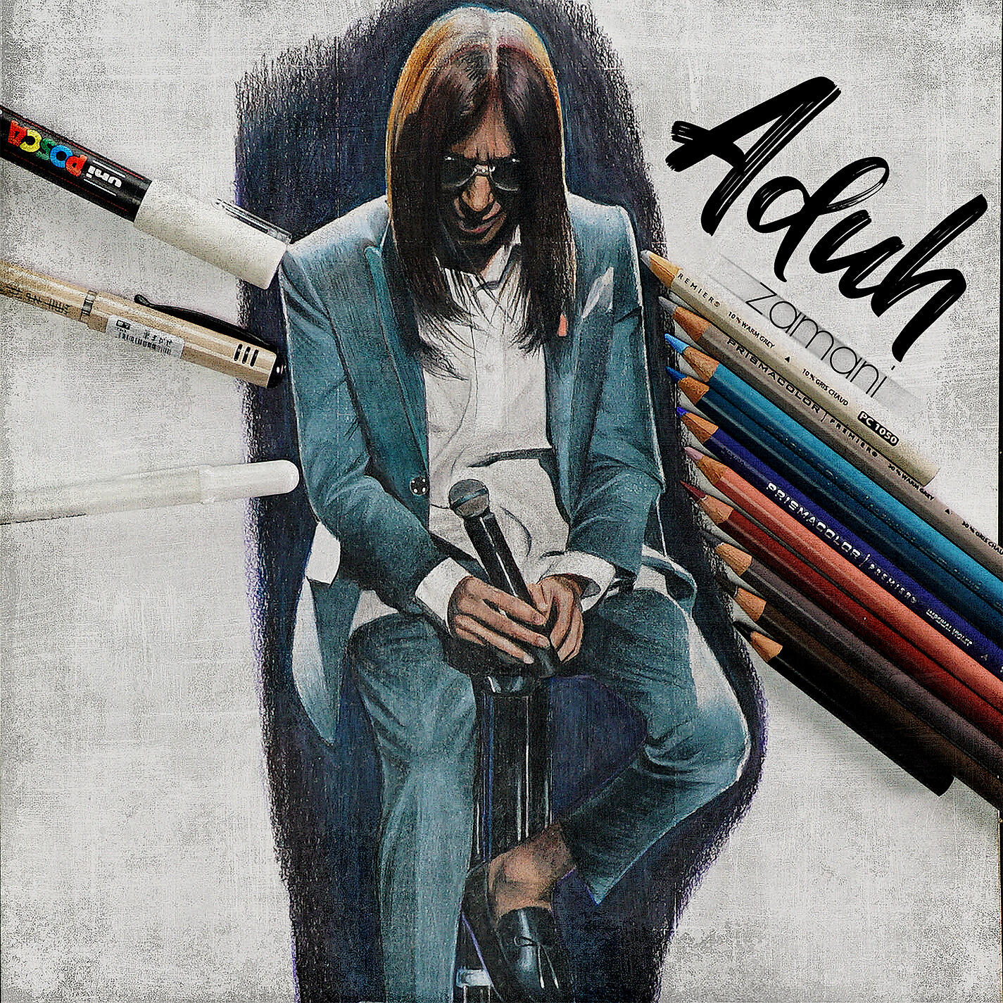 Релиз Aduh