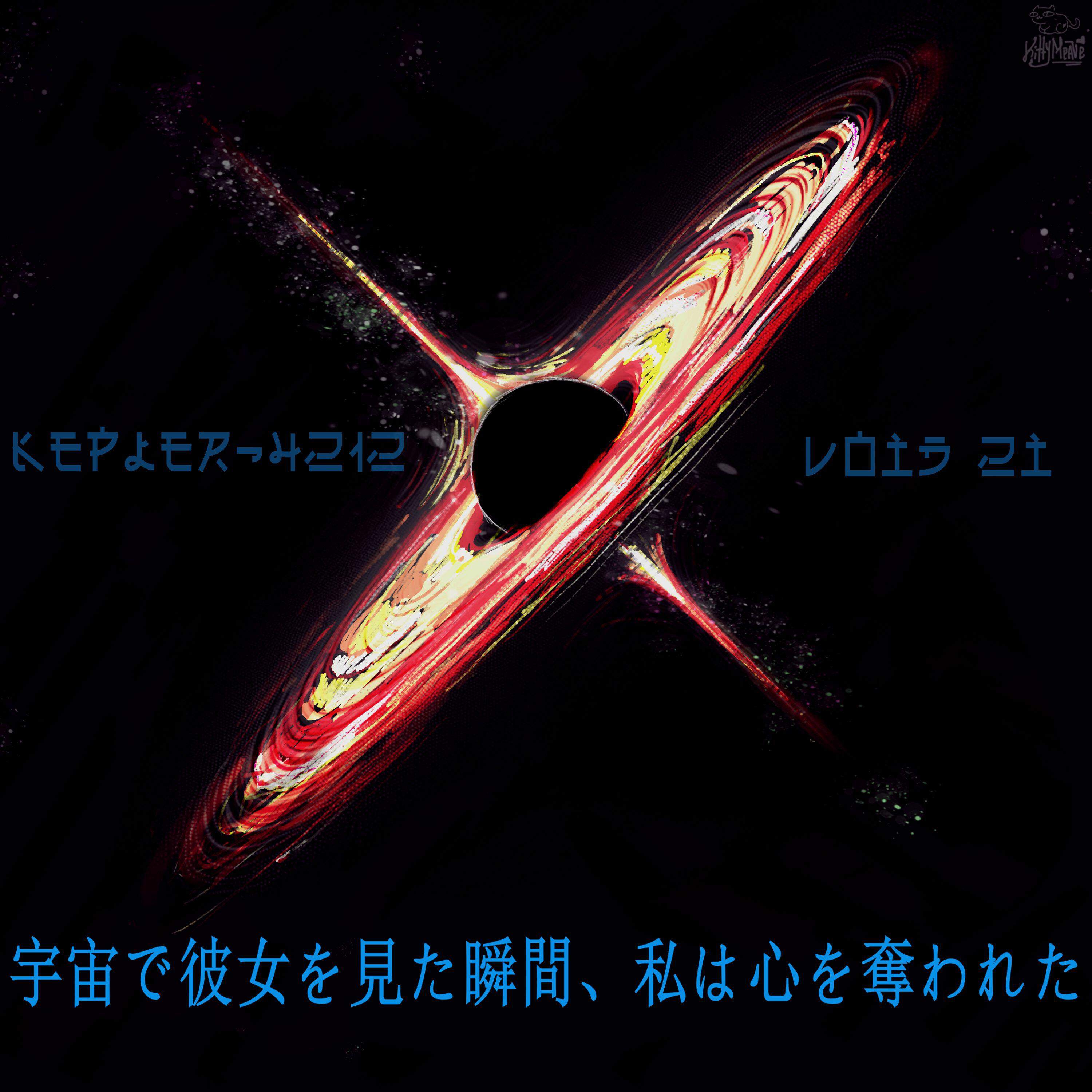 void2i