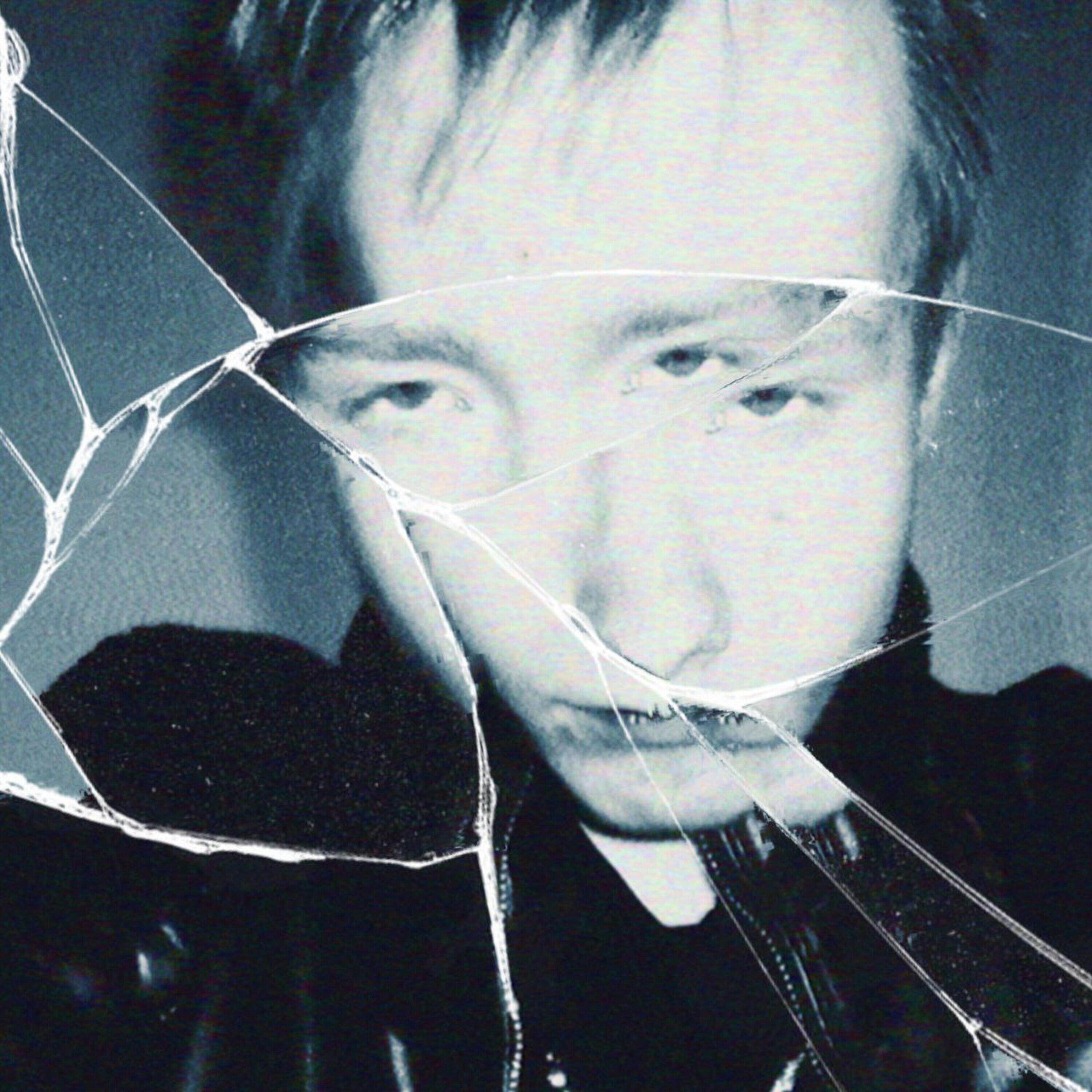Релиз DISASTER