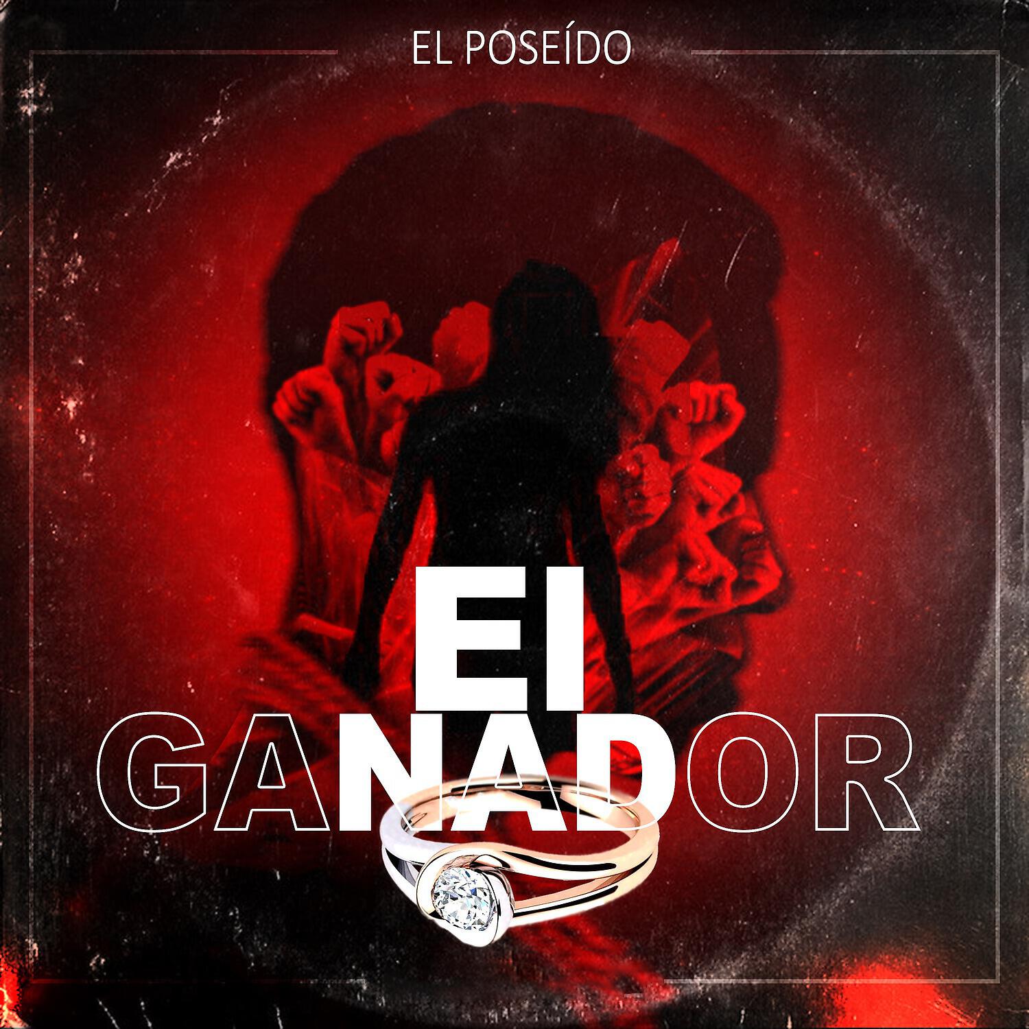 Релиз El Ganador