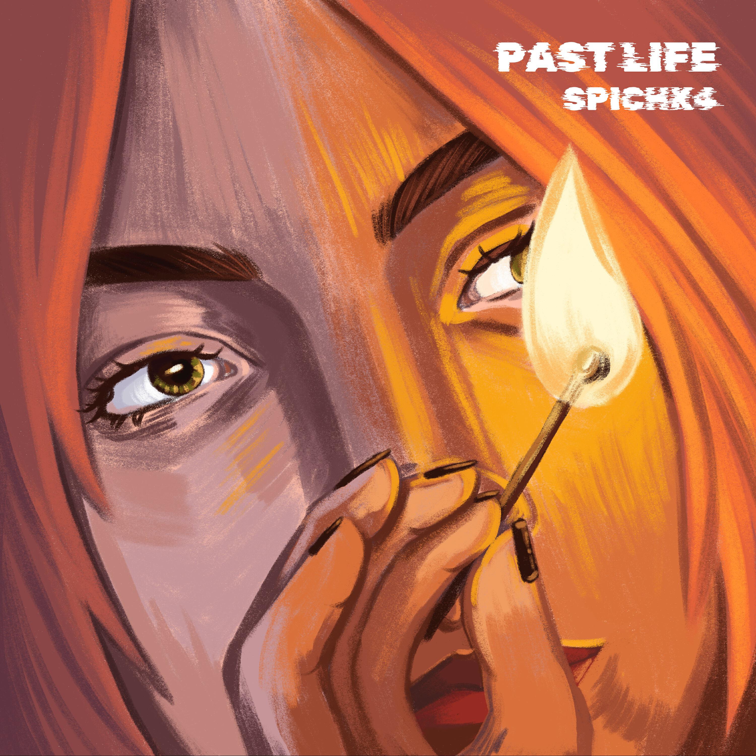Релиз Past Life