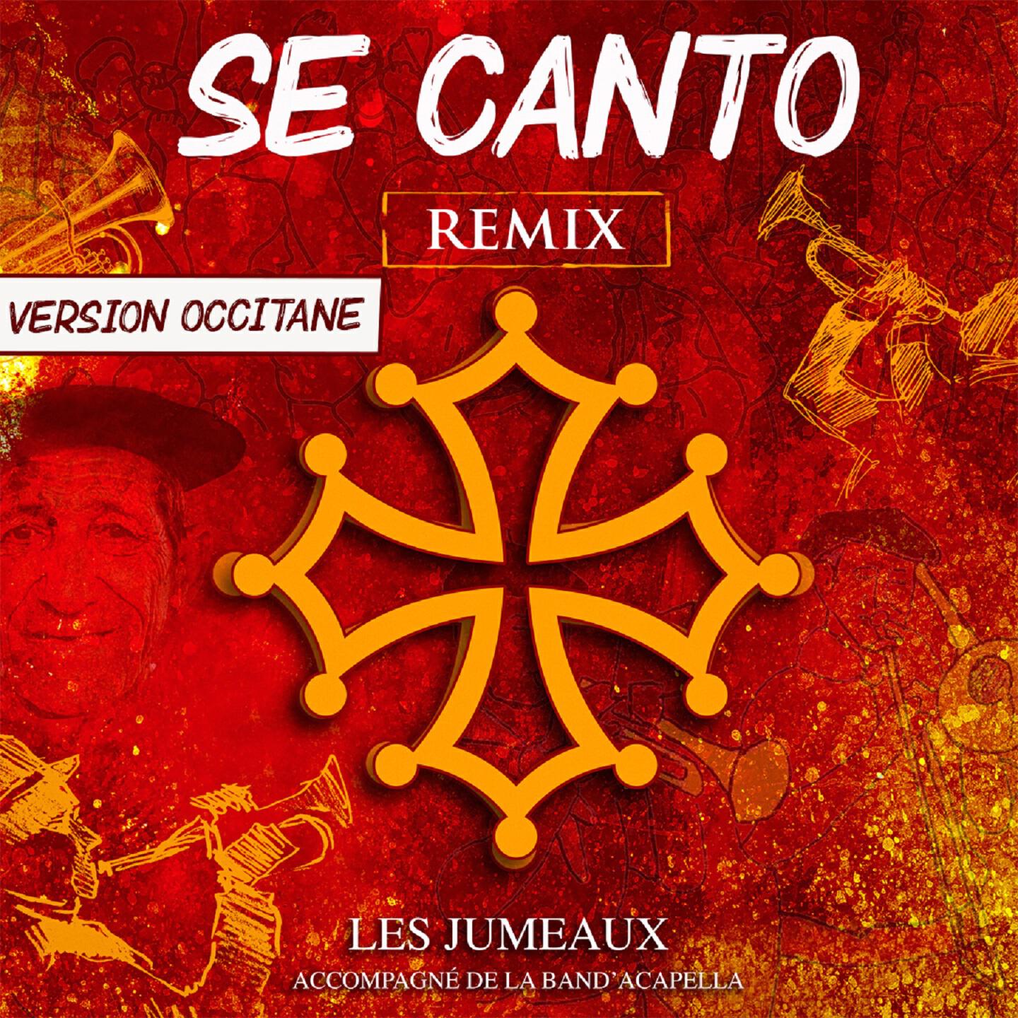 Релиз Se canto