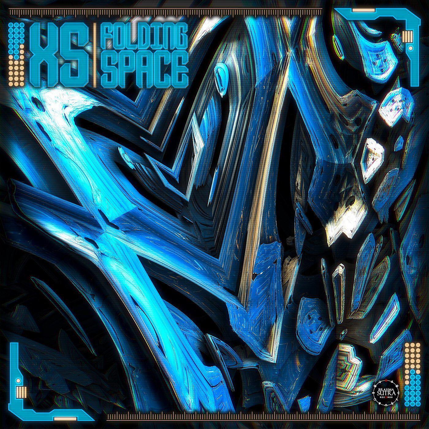 Релиз Folding Space