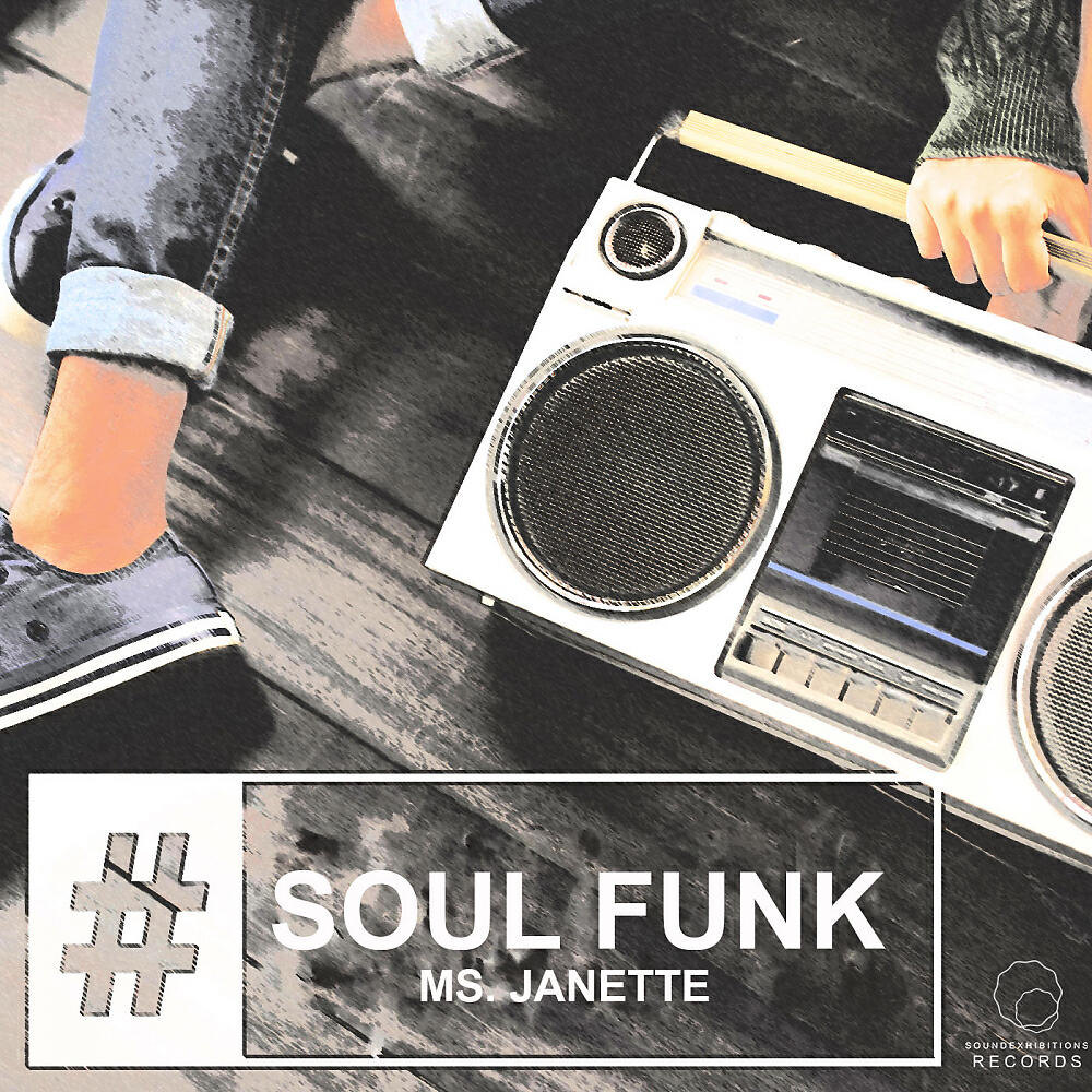 Релиз Soul Funk