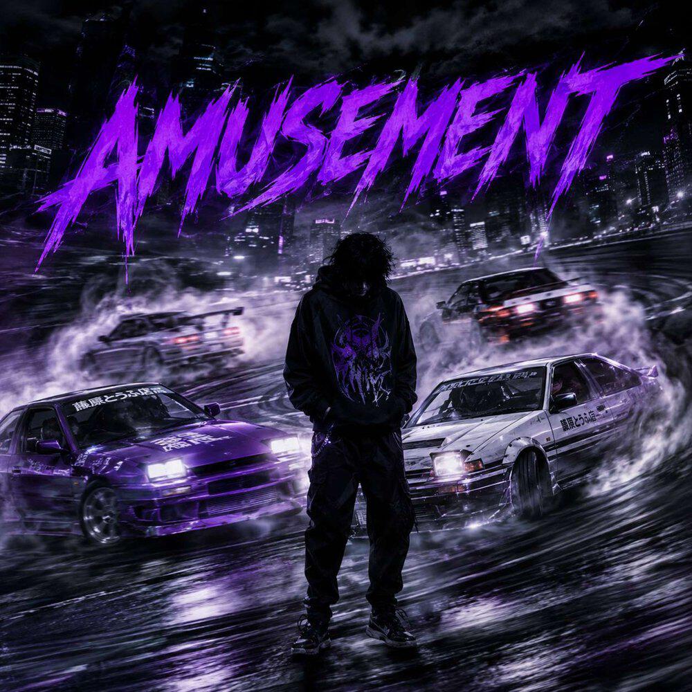 Релиз AMUSEMENT