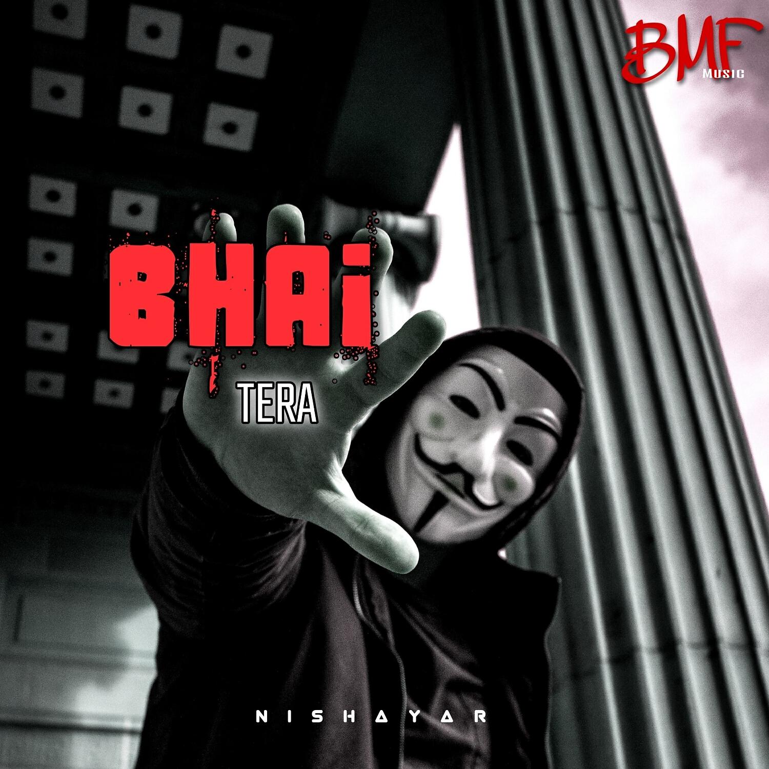 Релиз Bhai Tera