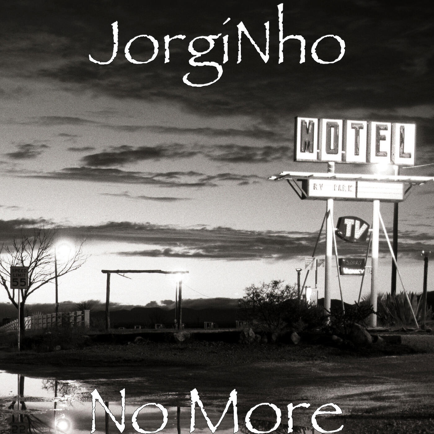 Релиз No More
