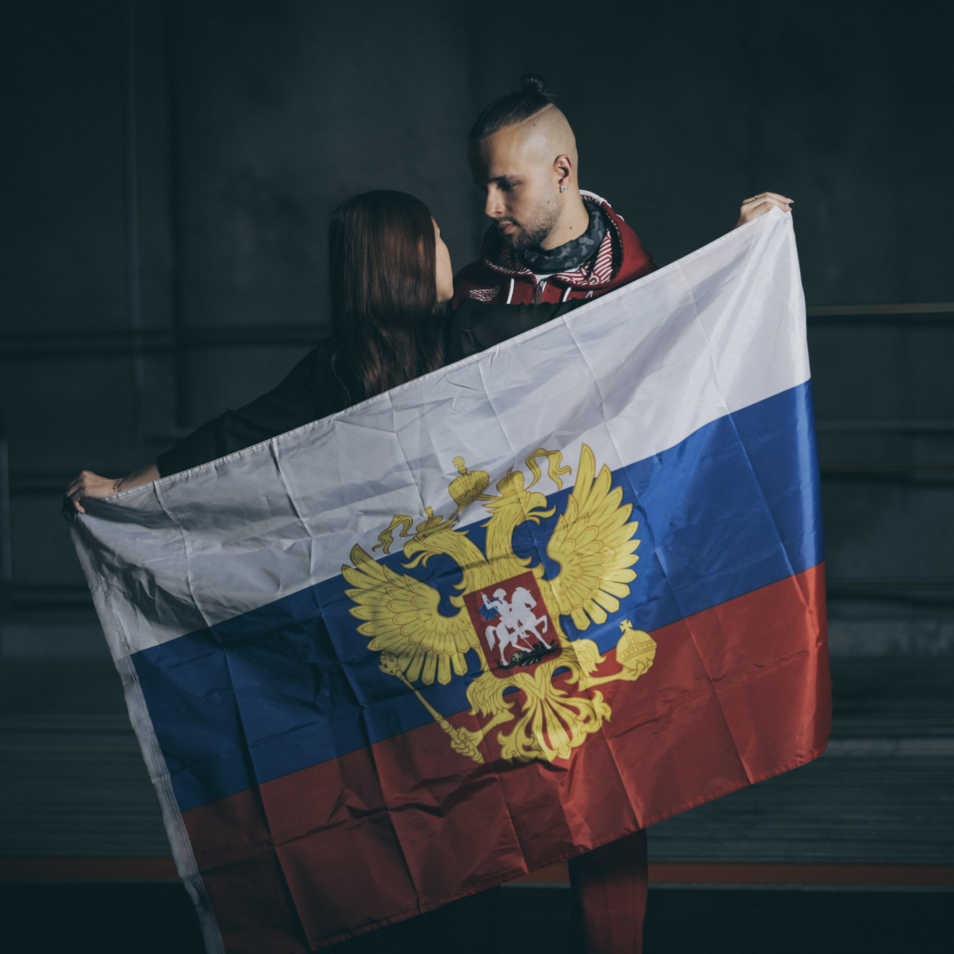 Постер альбома Триколор