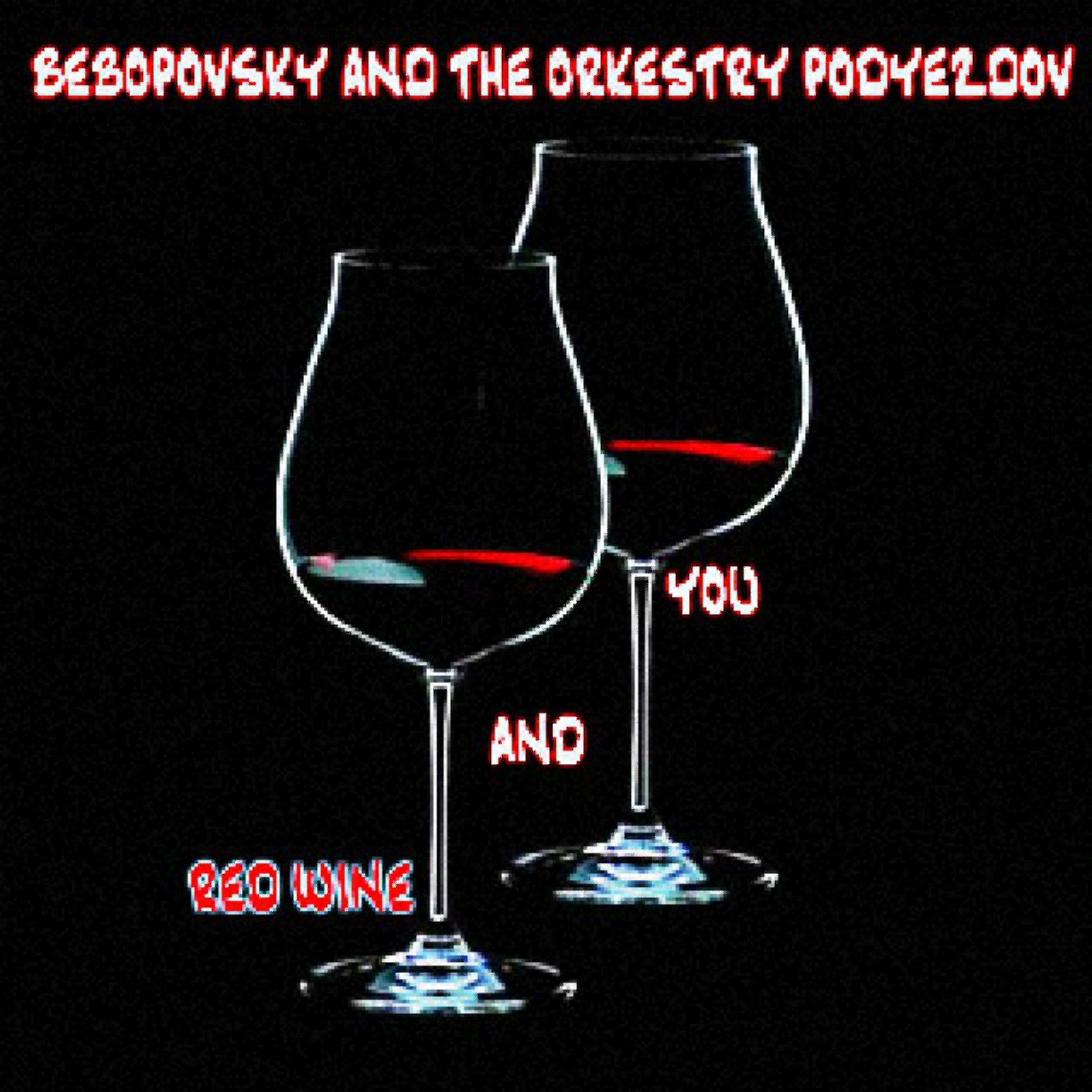 Релиз Red Wine and You