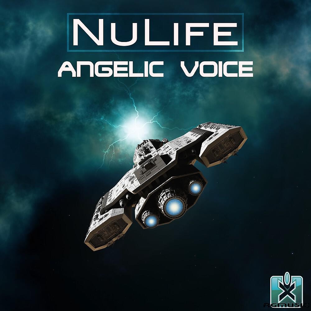 Релиз Angelic Voice