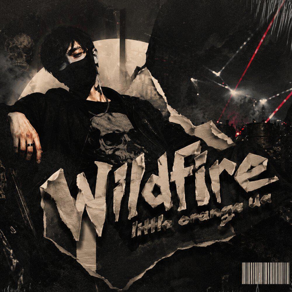 Релиз Wildfire