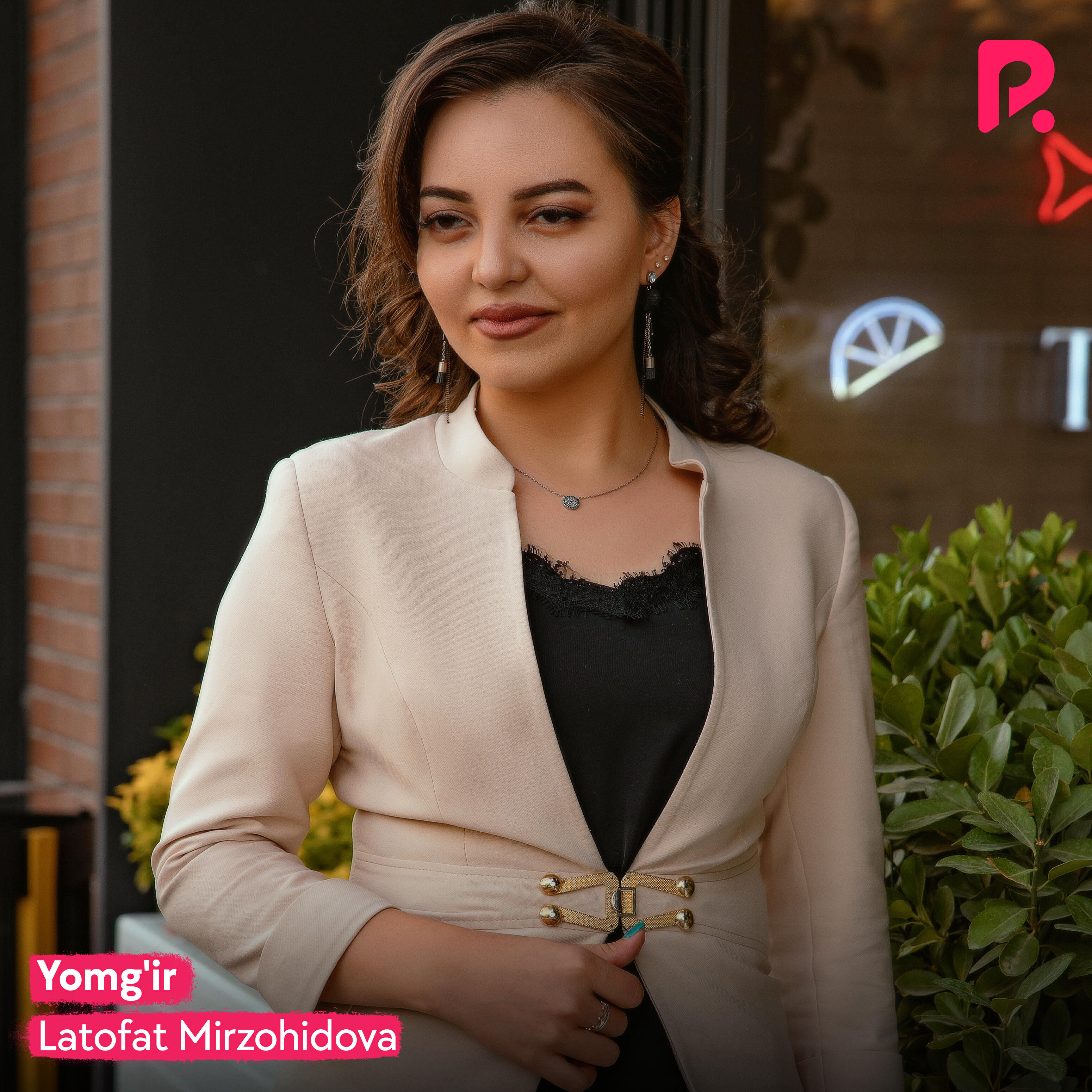 Релиз Yomg'ir