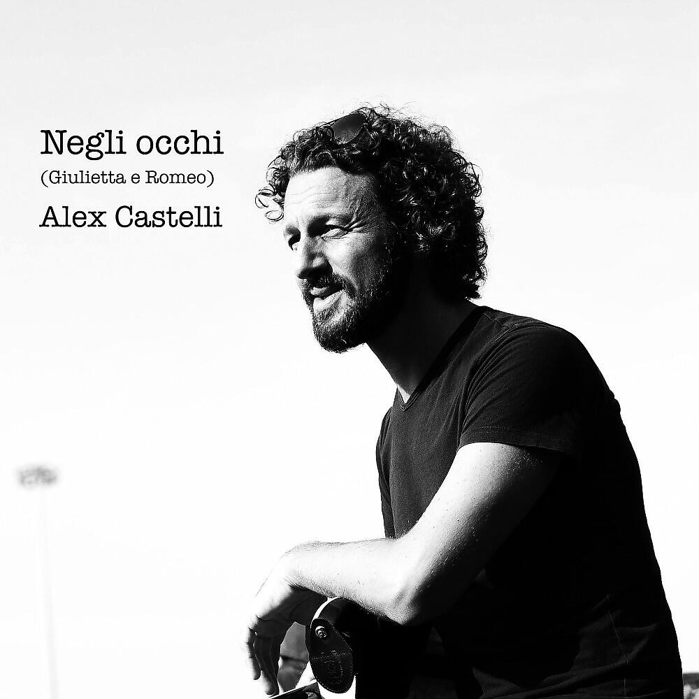 Релиз Negli occhi (Giulietta e Romeo)
