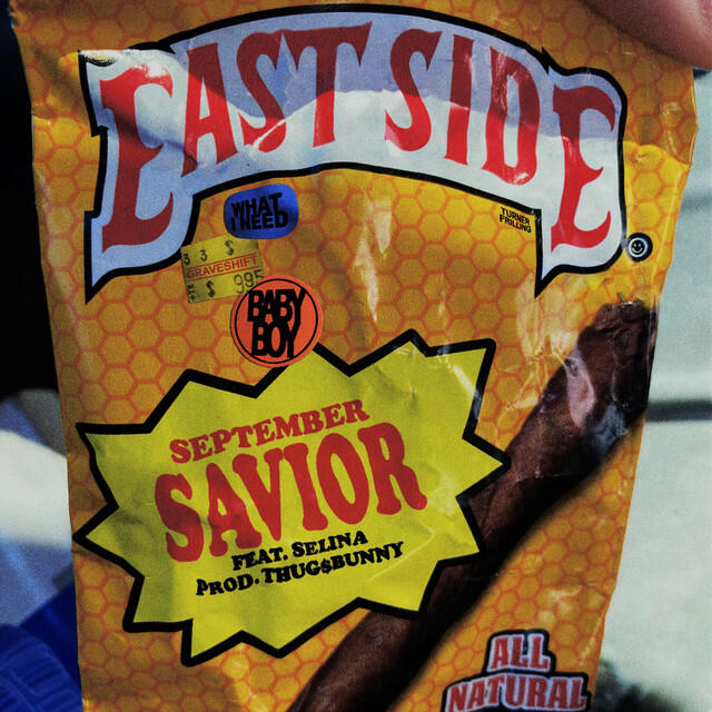 Релиз EastSide