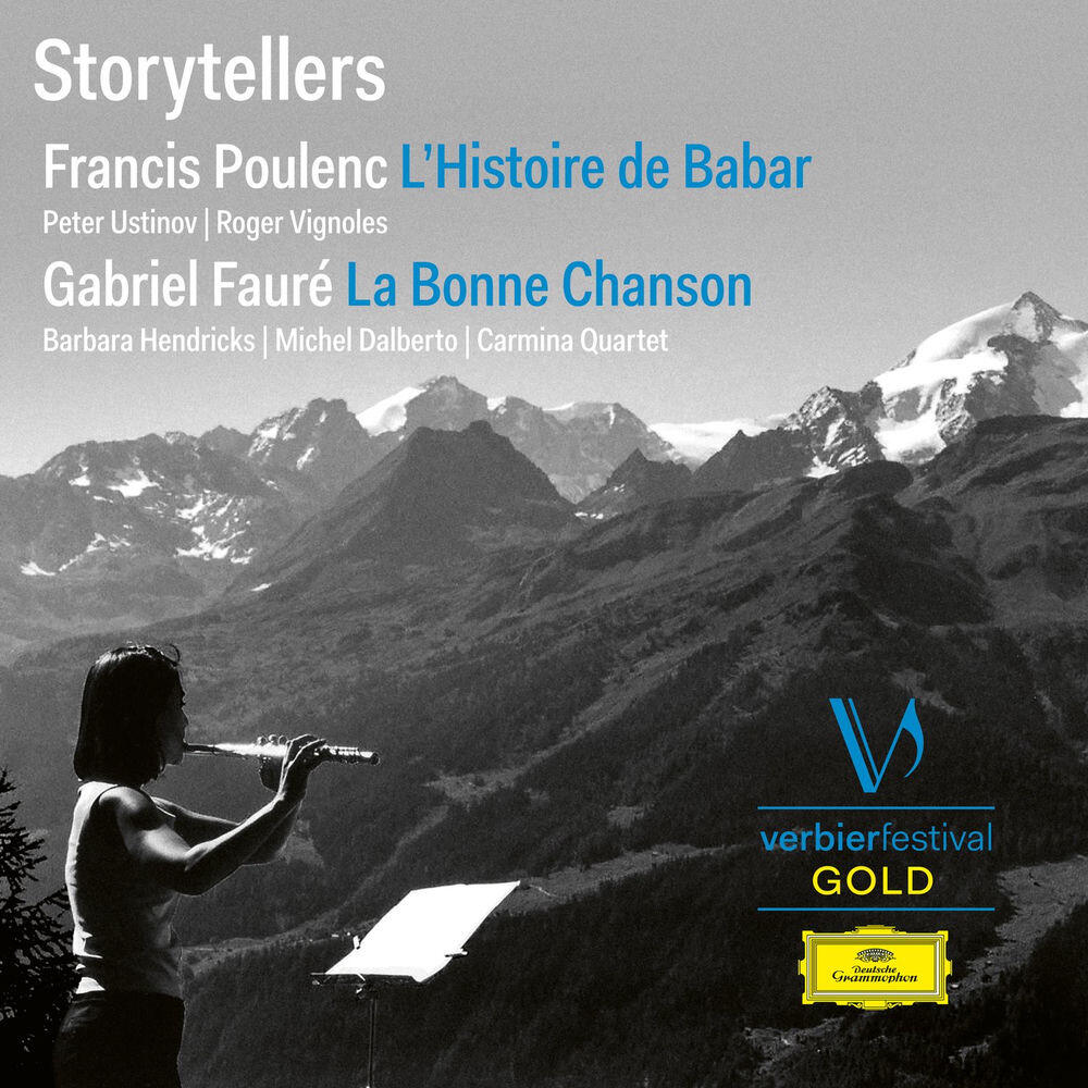 Релиз Storytellers