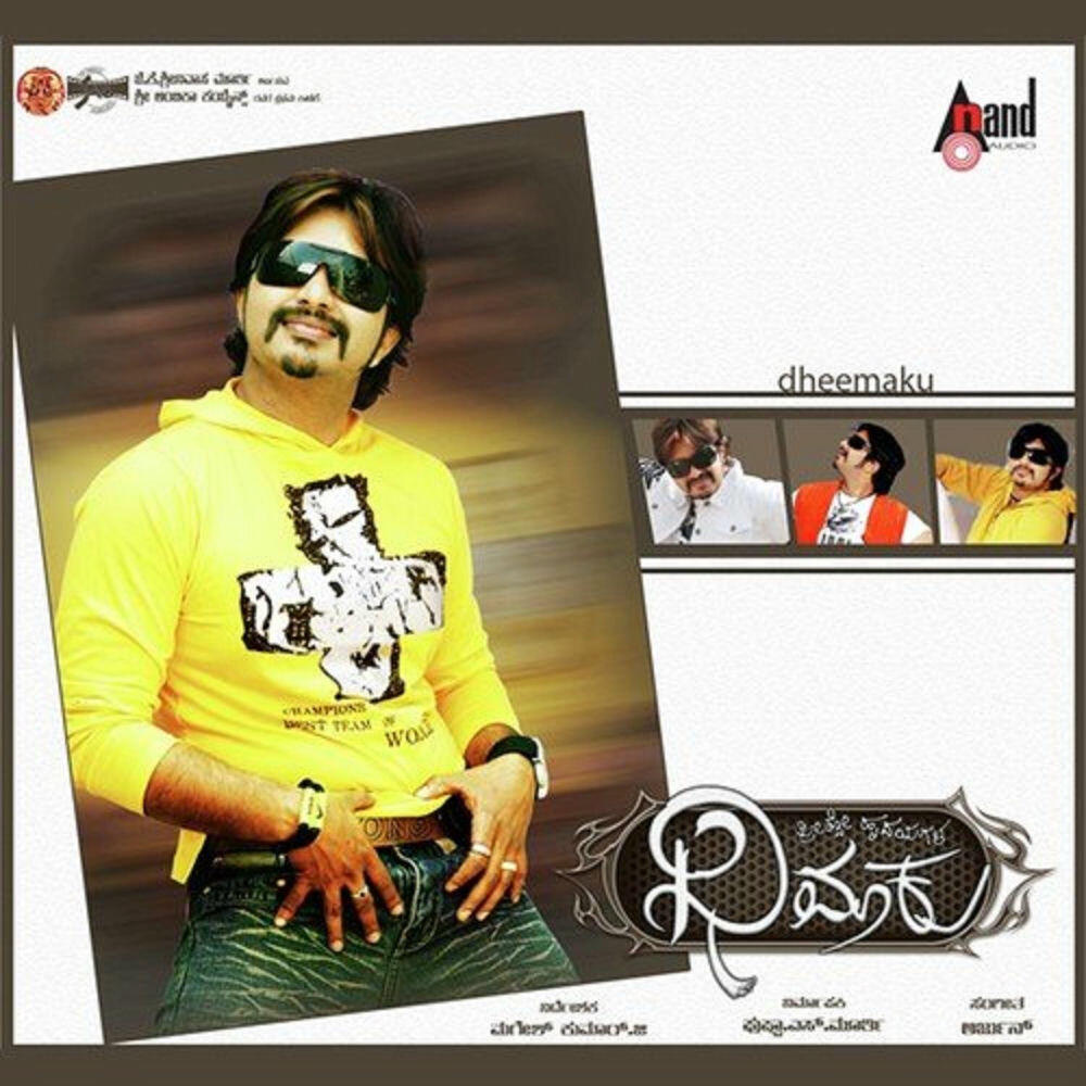 Naveen Krishna