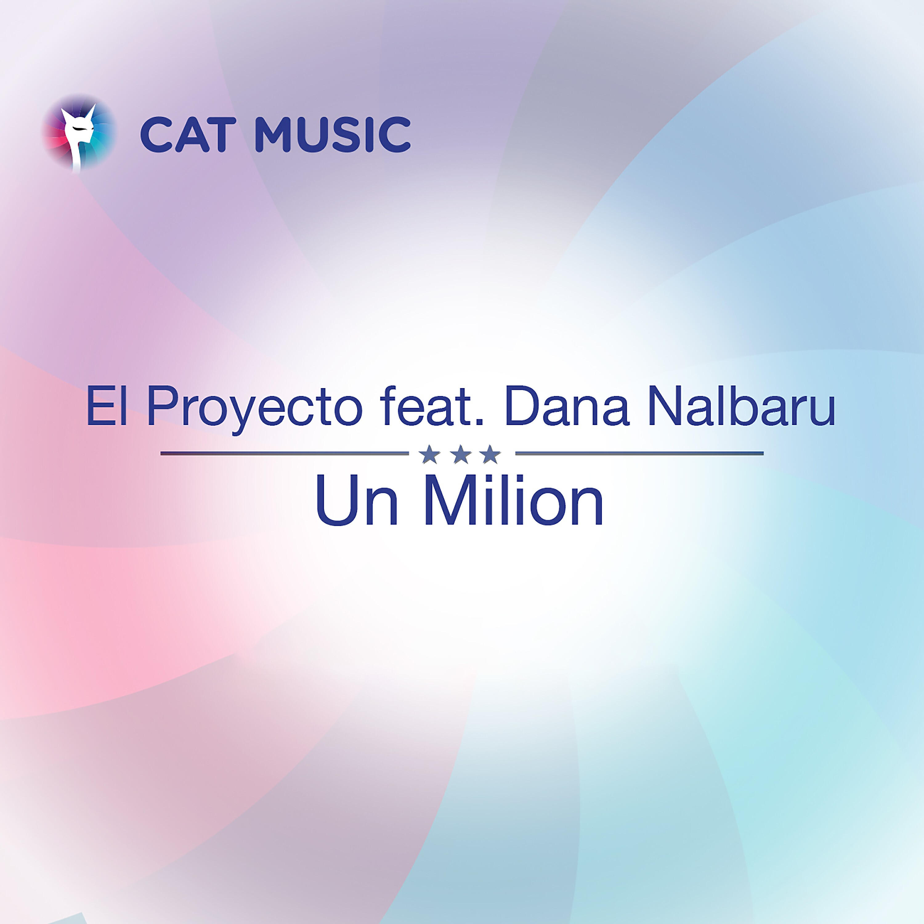Релиз Un Milion
