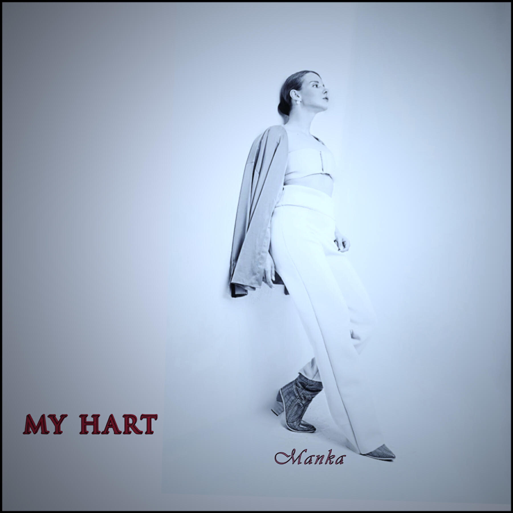 Релиз My Hart